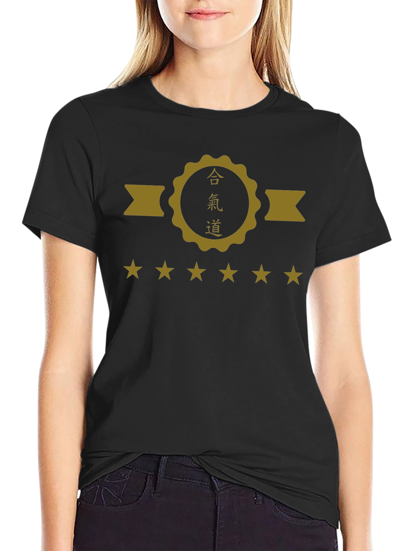 Aikido Kanji Star Graphic Tee - Black