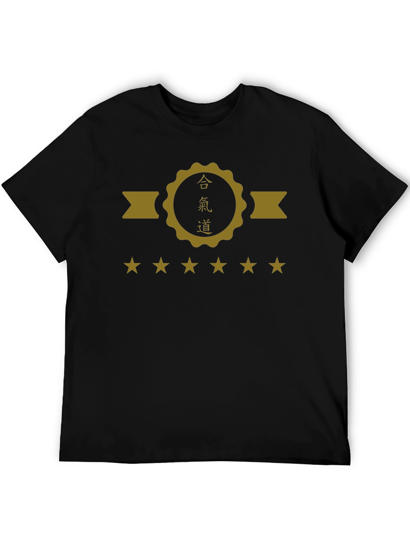 Aikido Kanji Star Graphic Tee - Black