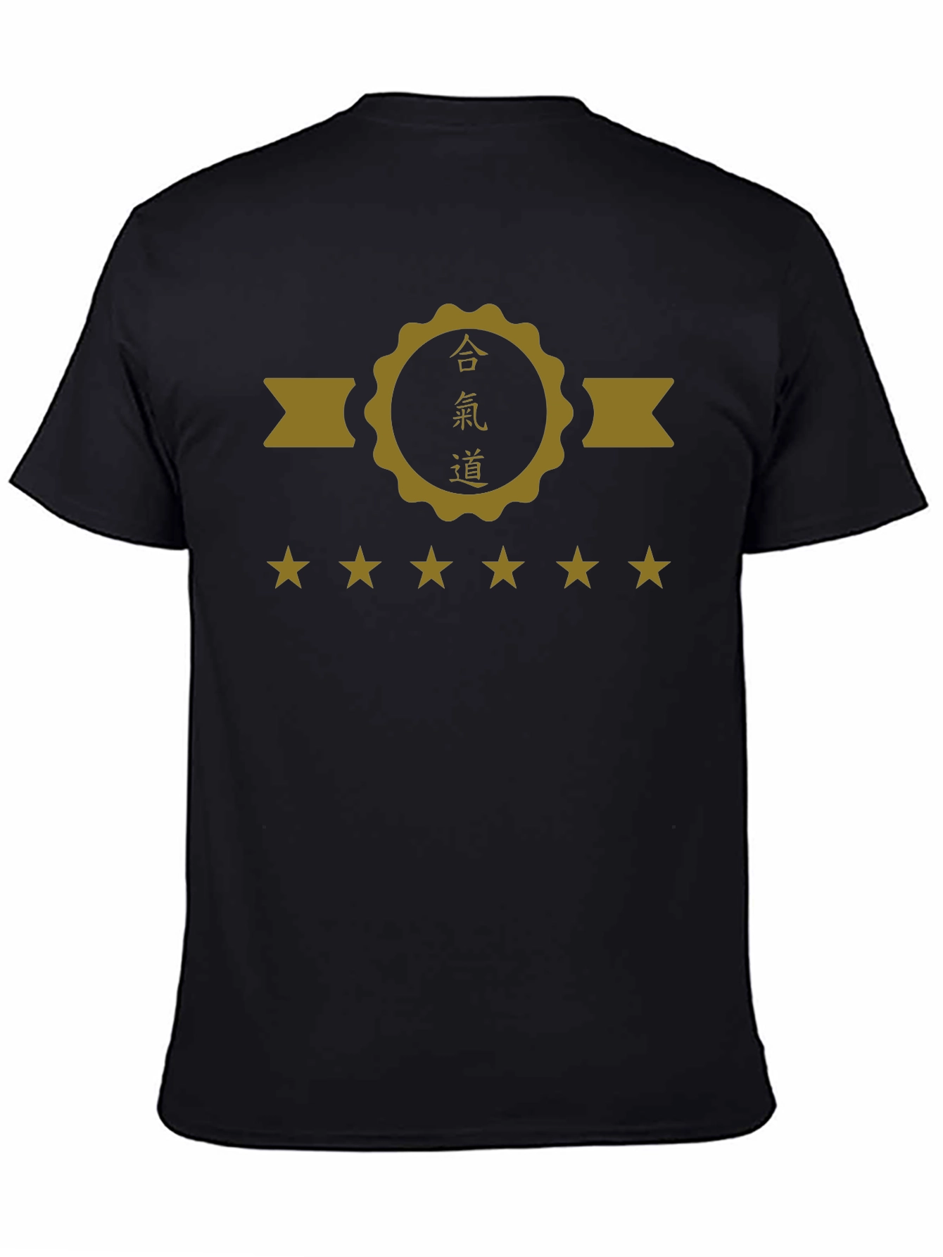 Aikido Kanji Star Graphic Tee - Black