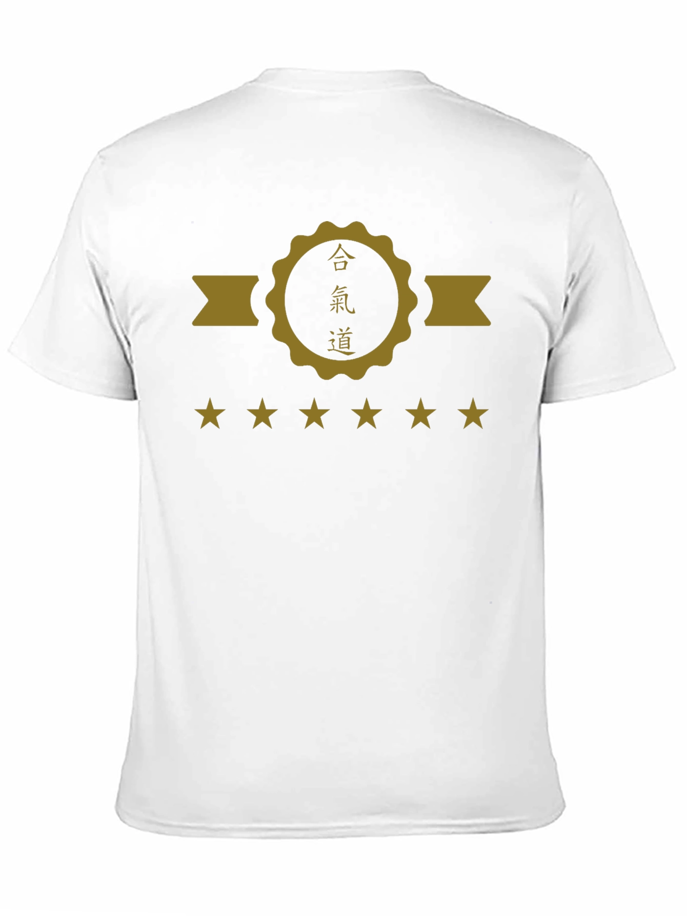 Aikido Kanji Star Graphic Tee - Black