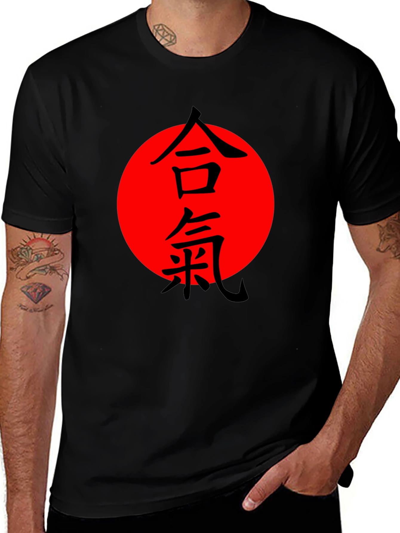 Aikido Kanji Graphic T-Shirt - Black