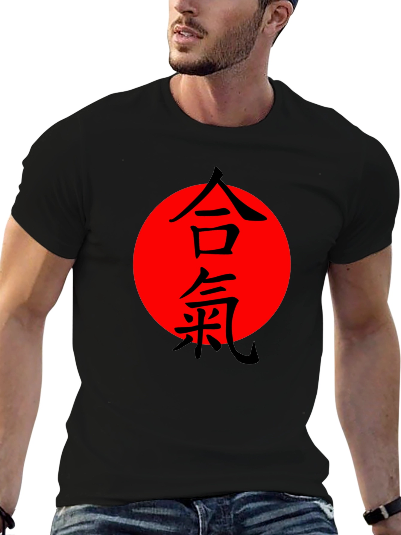 Aikido Kanji Graphic T-Shirt - Black