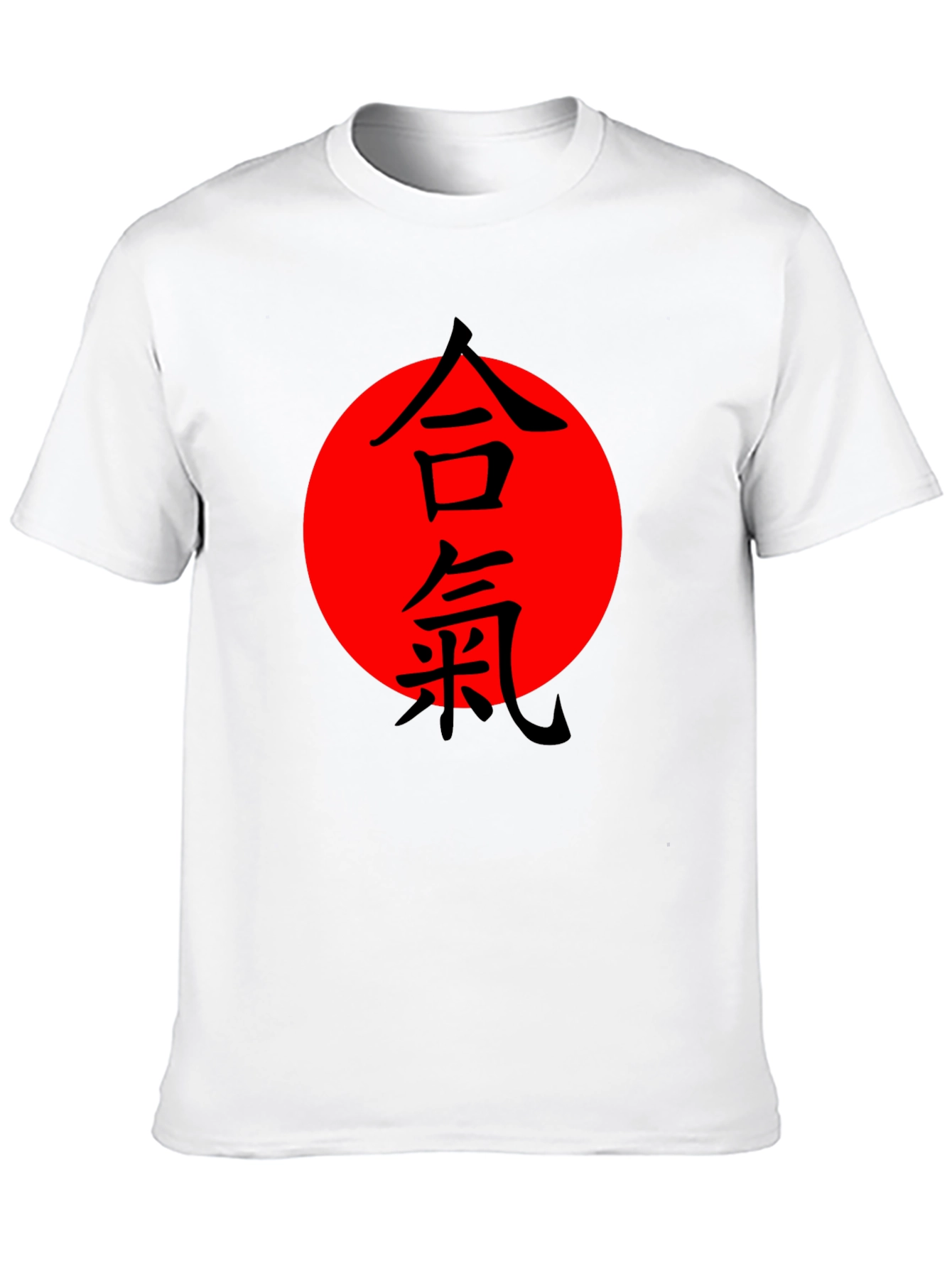 Aikido Kanji Graphic T-Shirt - Black