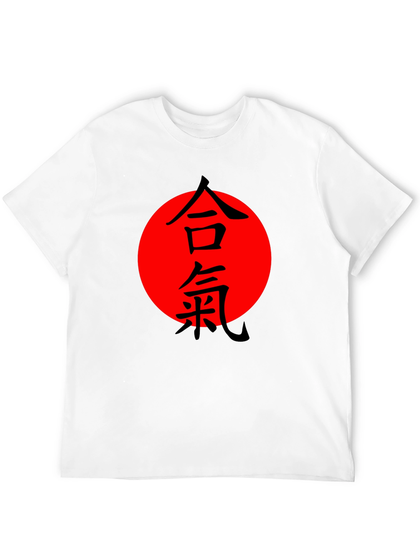 Aikido Kanji Graphic T-Shirt - Black