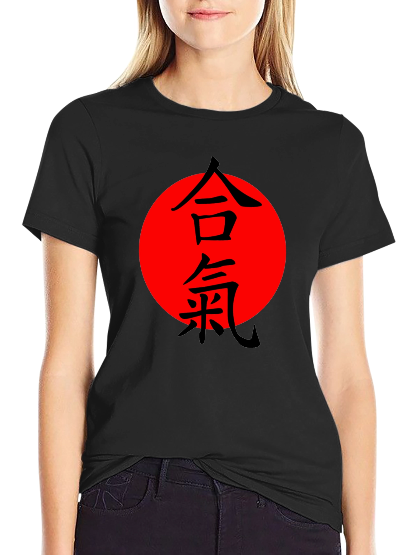 Aikido Kanji Graphic T-Shirt - Black
