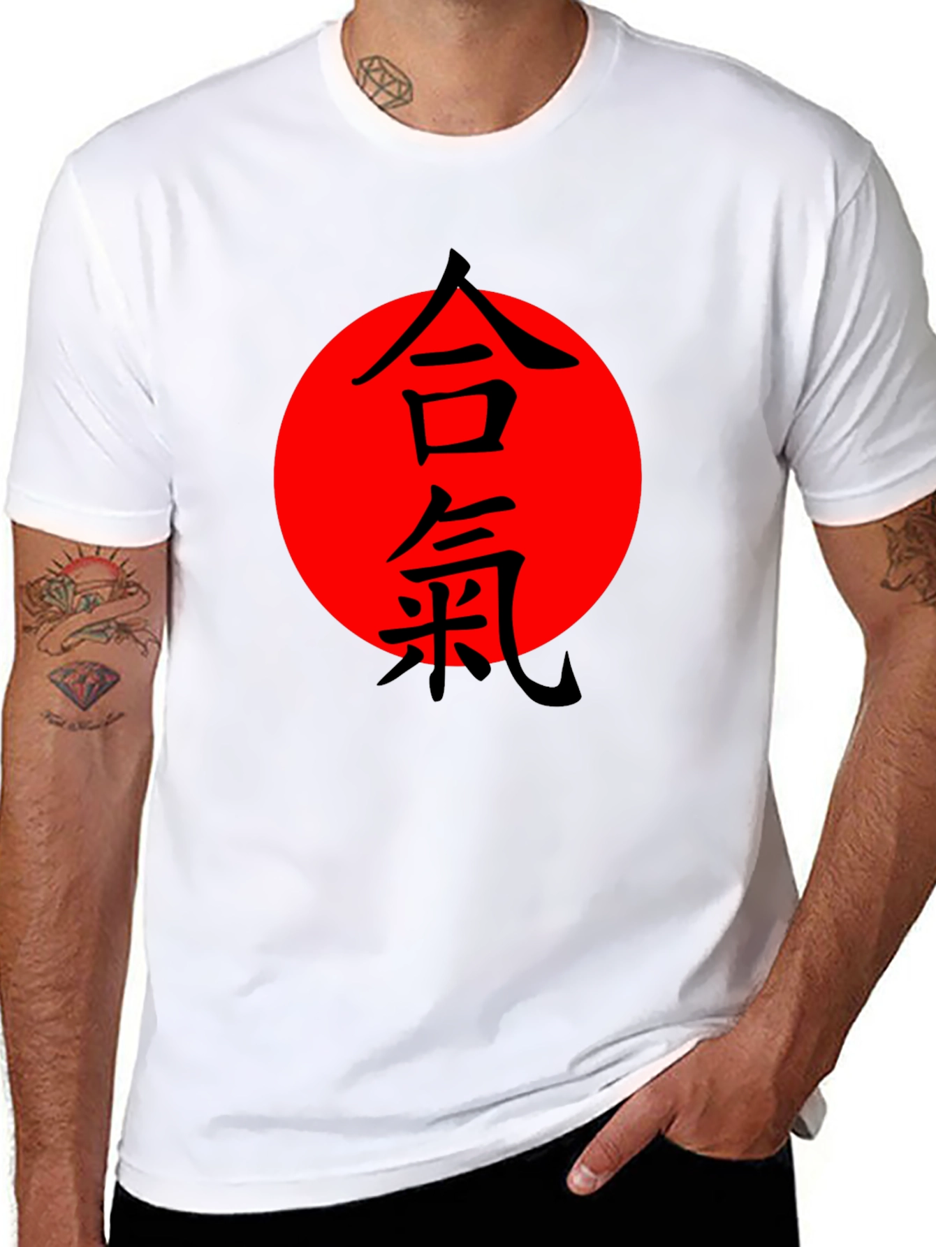 Aikido Kanji Graphic T-Shirt - Black