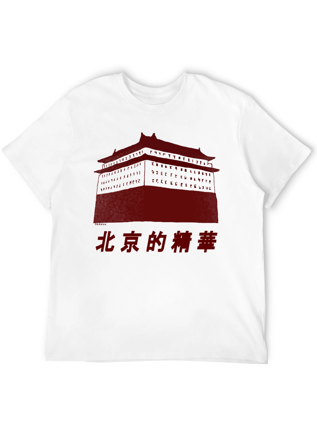 Beijing Essence T-Shirt - Bold Graphic Tee