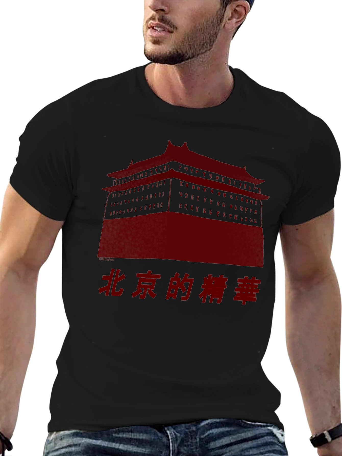 Beijing Essence T-Shirt - Bold Graphic Tee
