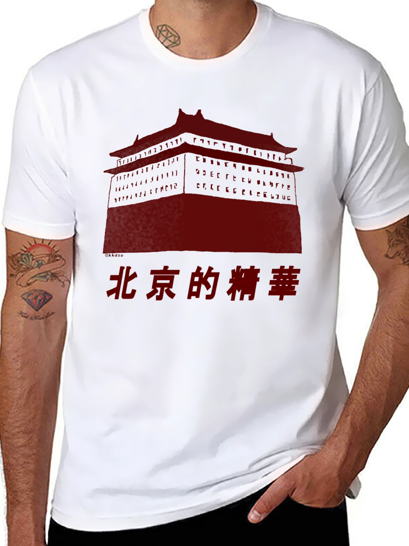 Beijing Essence T-Shirt - Bold Graphic Tee