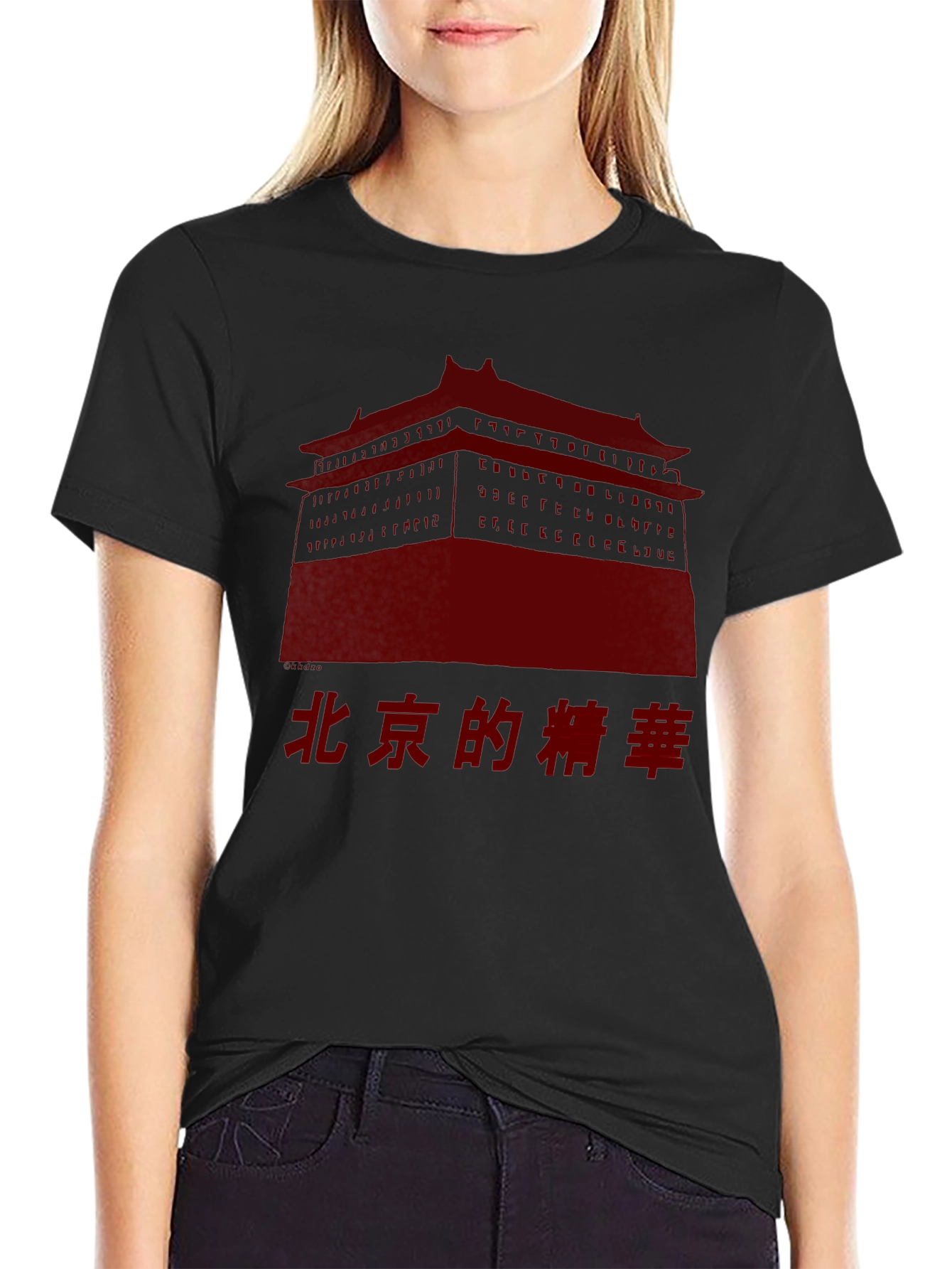 Beijing Essence T-Shirt - Bold Graphic Tee