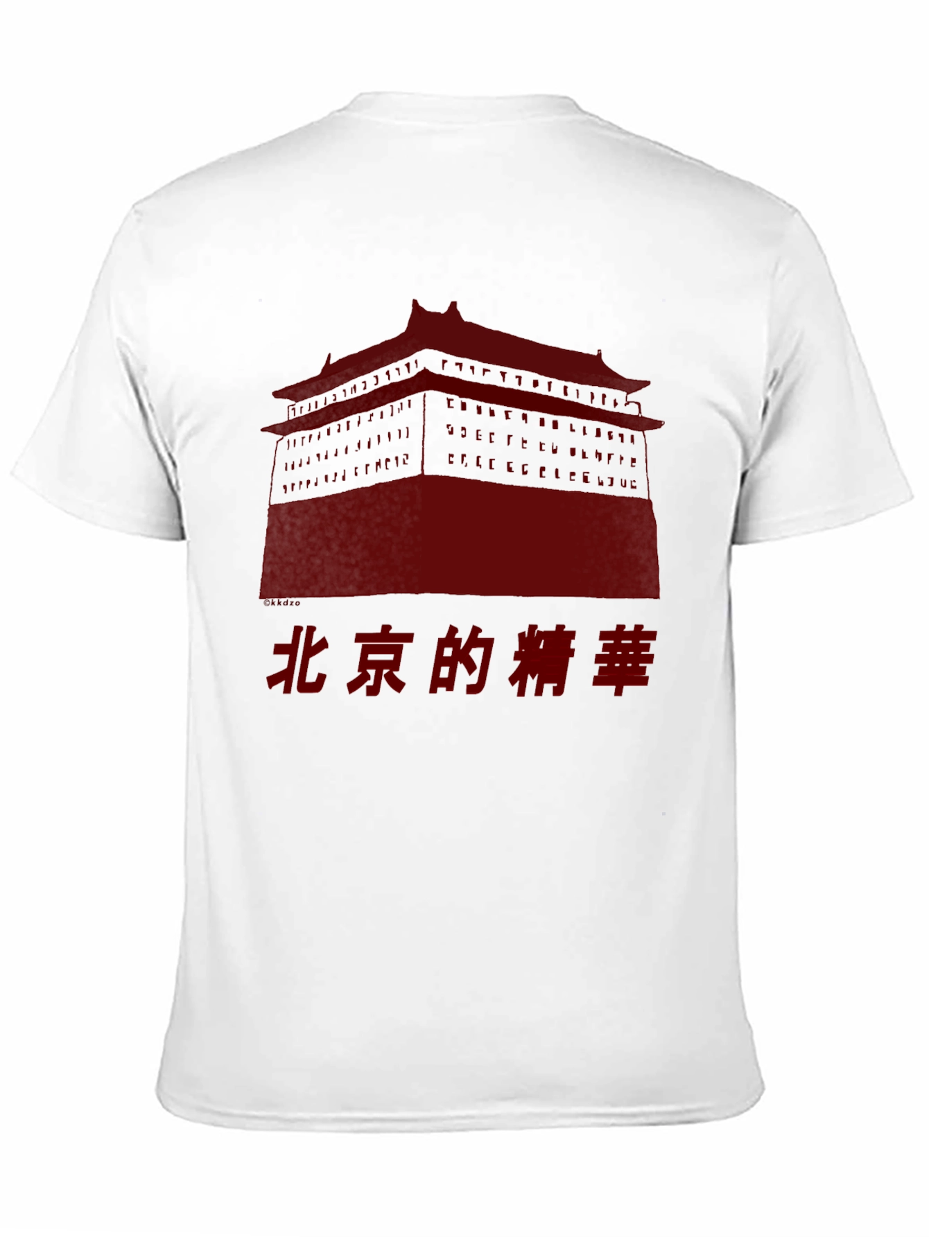 Beijing Essence T-Shirt - Bold Graphic Tee