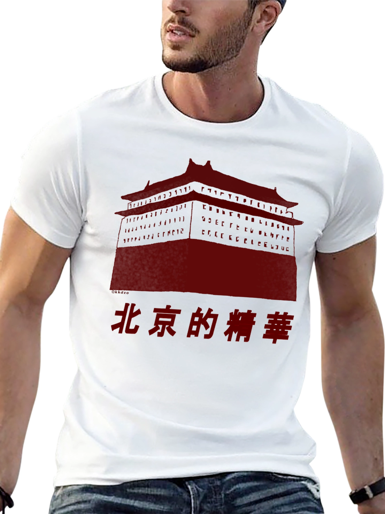 Beijing Essence T-Shirt - Bold Graphic Tee