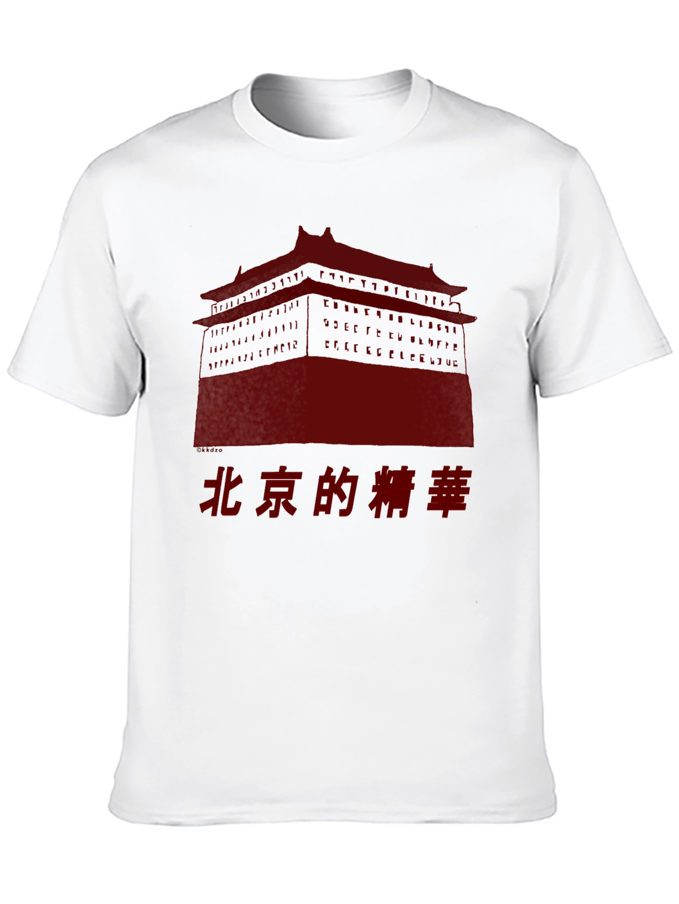 Beijing Essence T-Shirt - Bold Graphic Tee