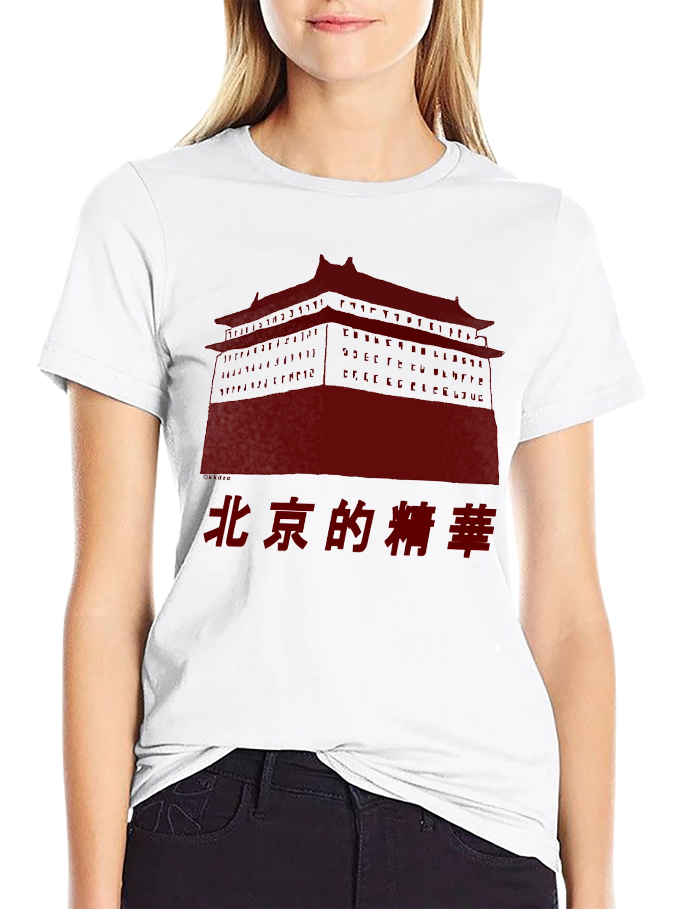 Beijing Essence T-Shirt - Bold Graphic Tee