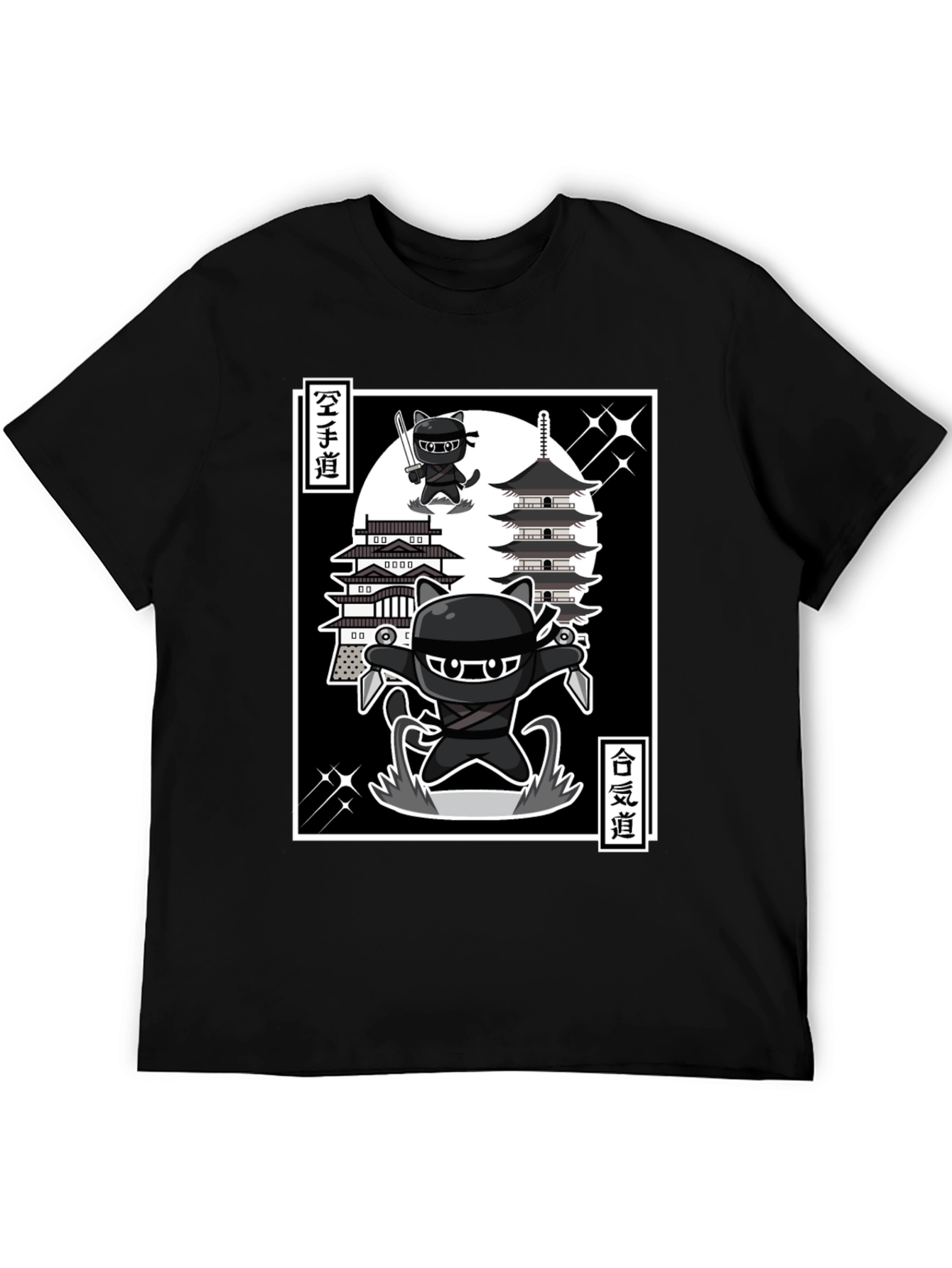 Ninja Cat T-Shirt - Martial Arts Cartoon Style