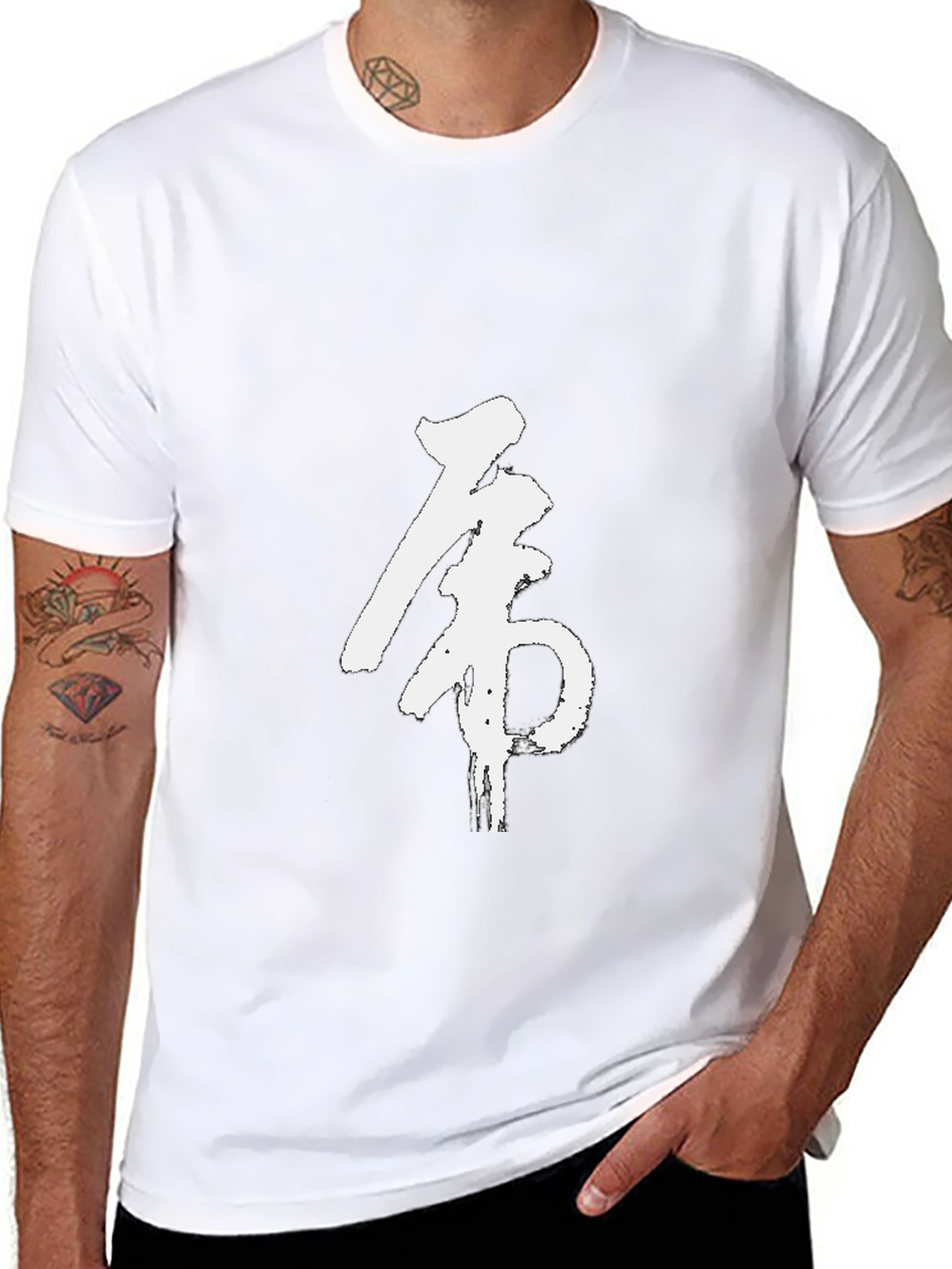 Chinese Character Graphic Print Black T-Shirt