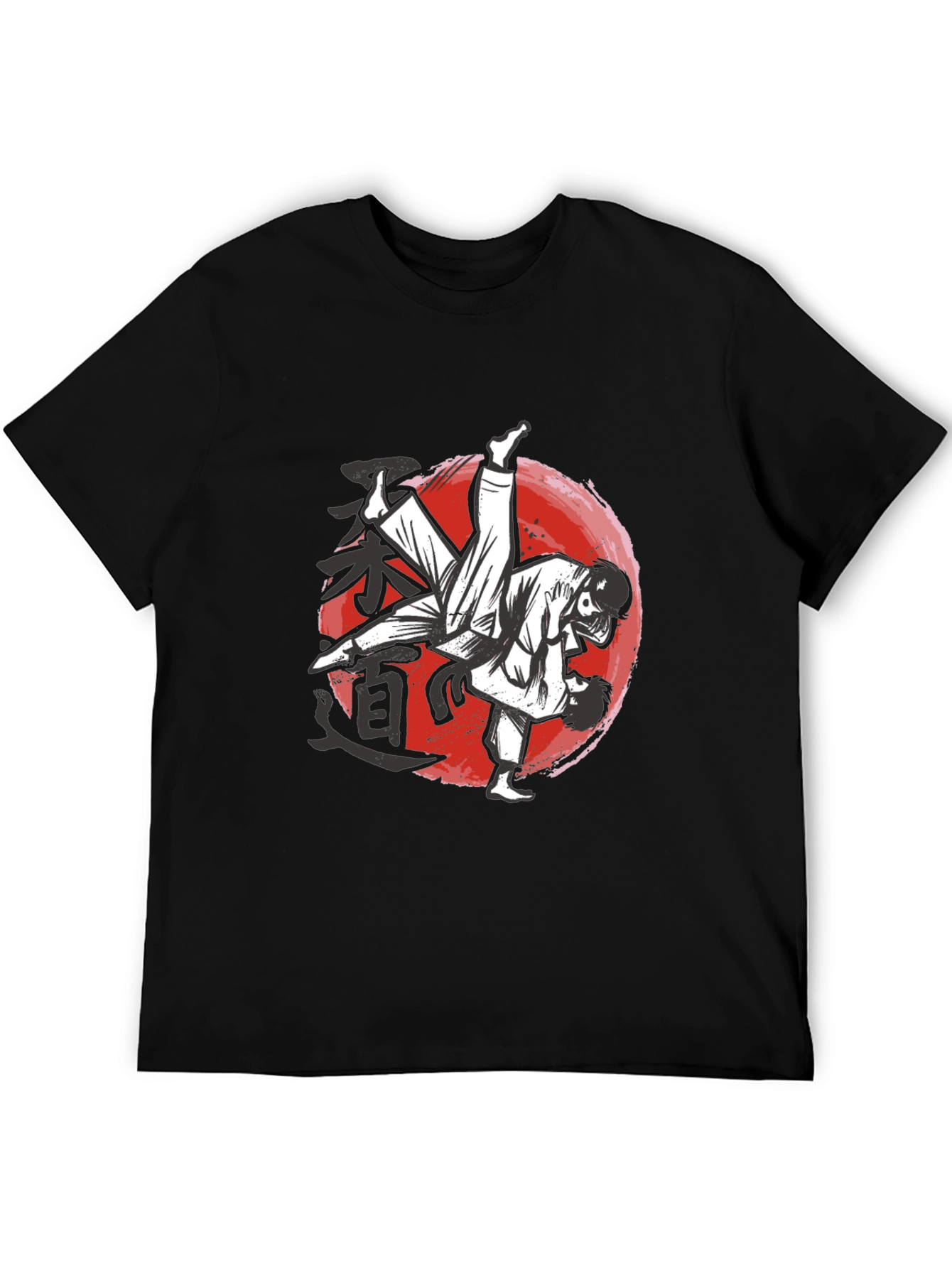 Judo Martial Arts Graphic Black T-Shirt
