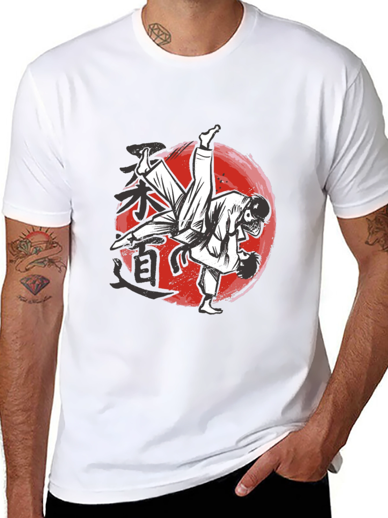 Judo Martial Arts Graphic Black T-Shirt