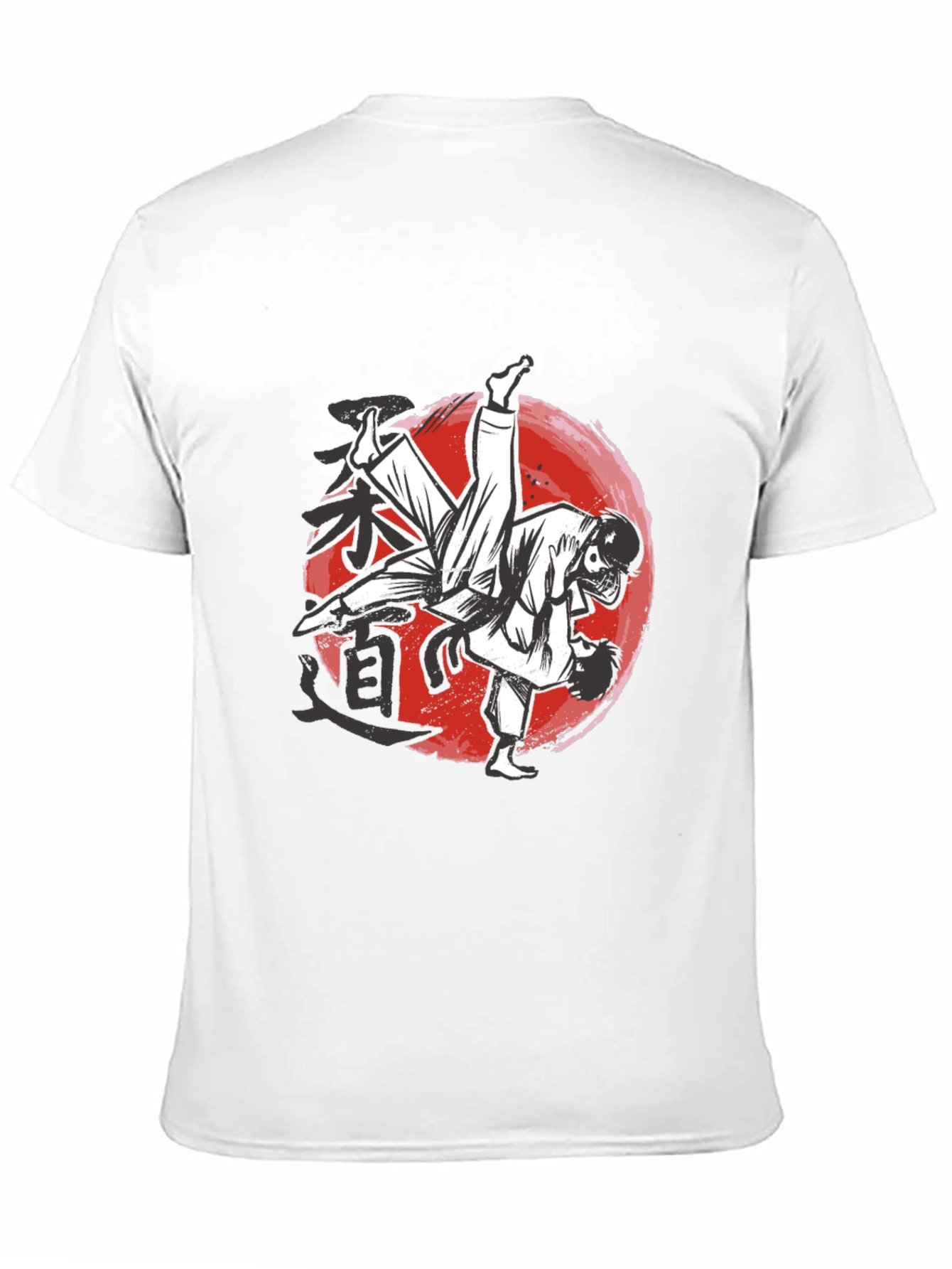 Judo Martial Arts Graphic Black T-Shirt