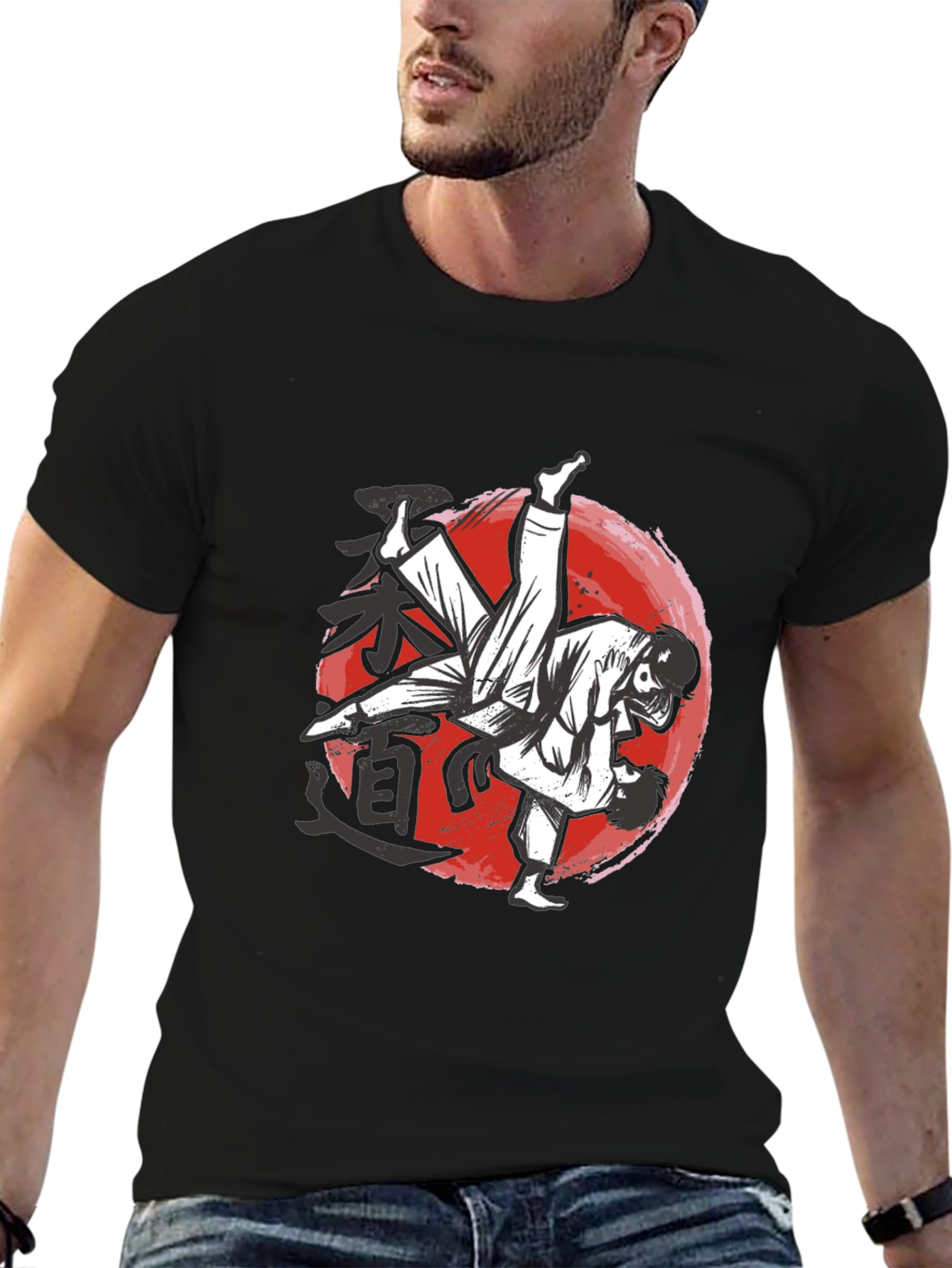 Judo Martial Arts Graphic Black T-Shirt