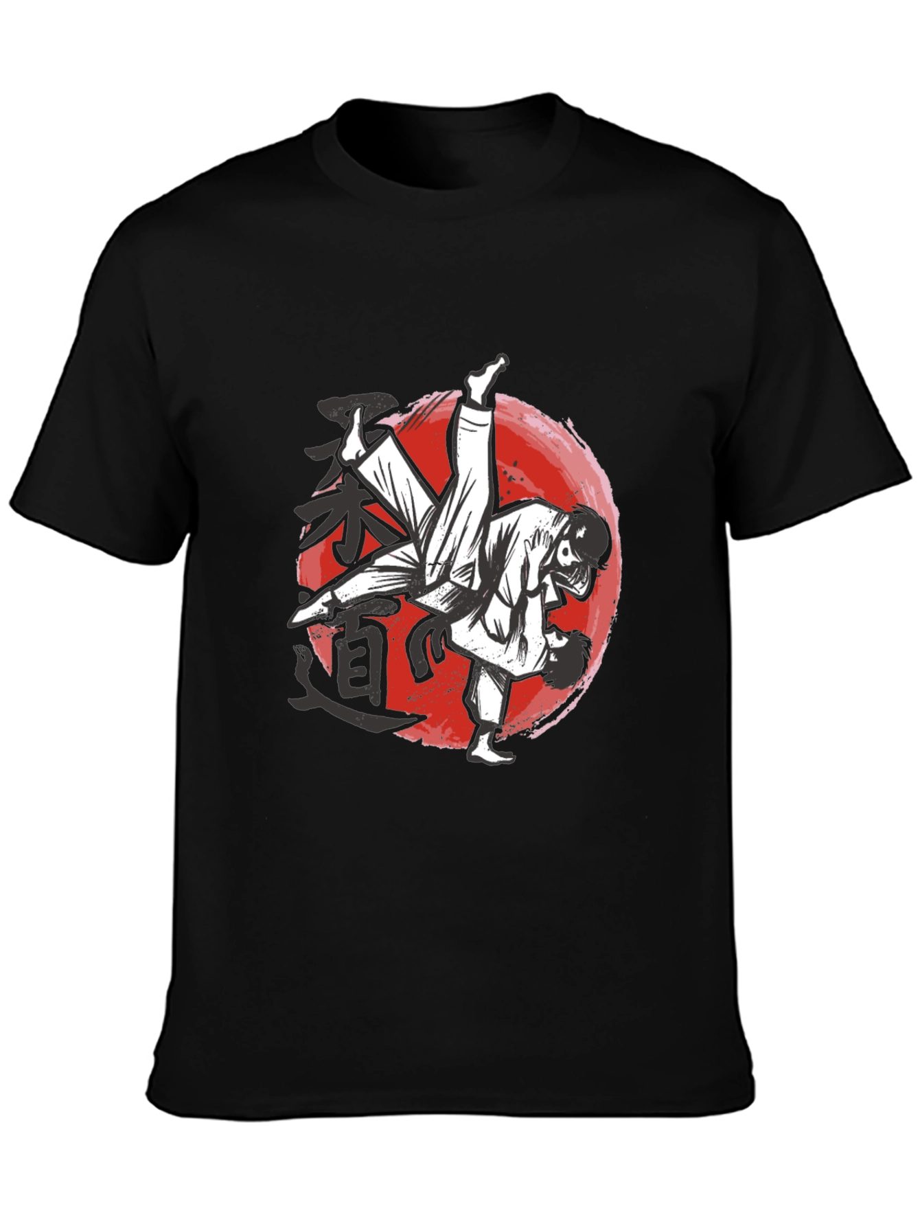 Judo Martial Arts Graphic Black T-Shirt