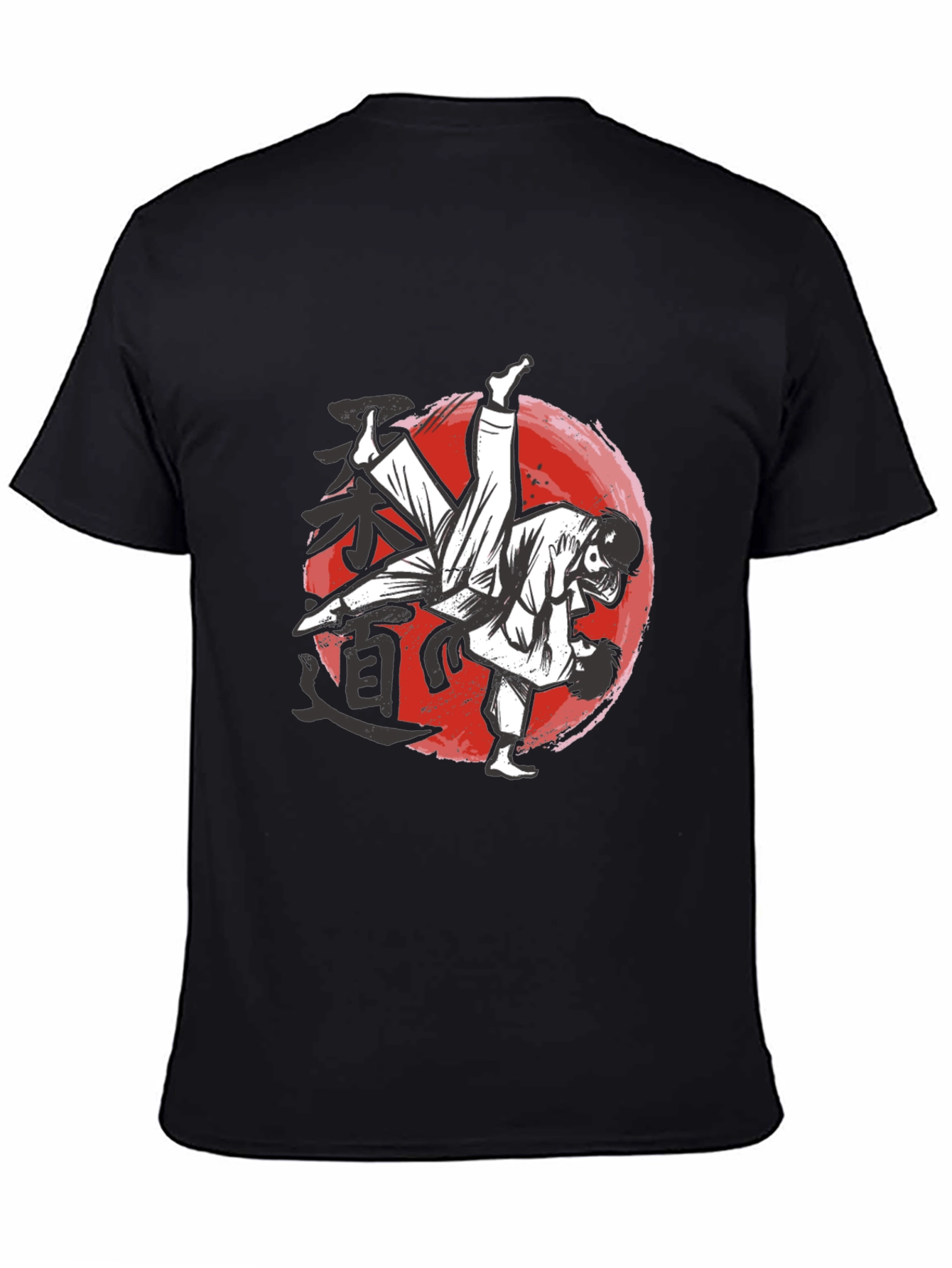 Judo Martial Arts Graphic Black T-Shirt