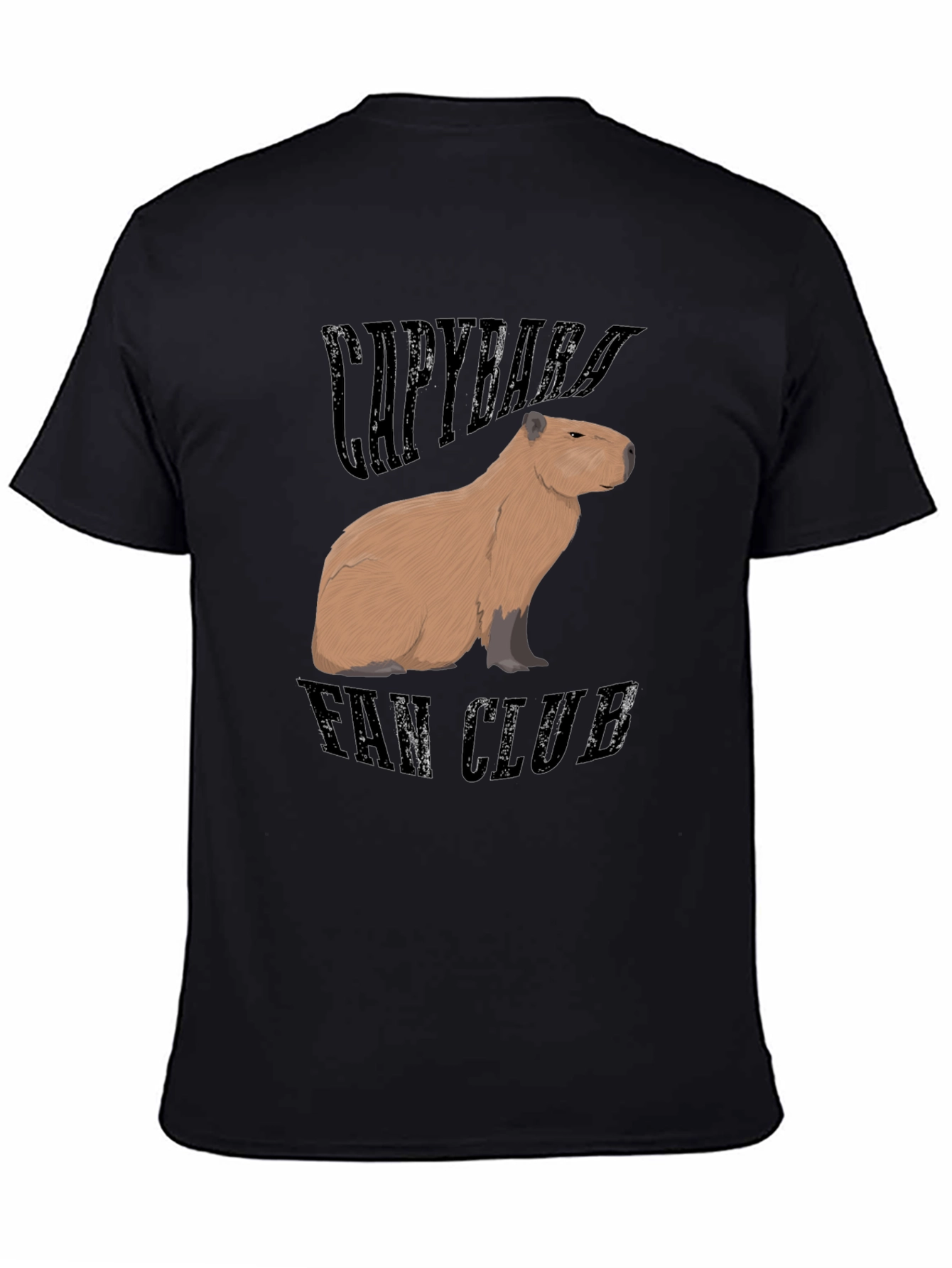 Capybara Fan Club T-Shirt - Unique Graphic Tee