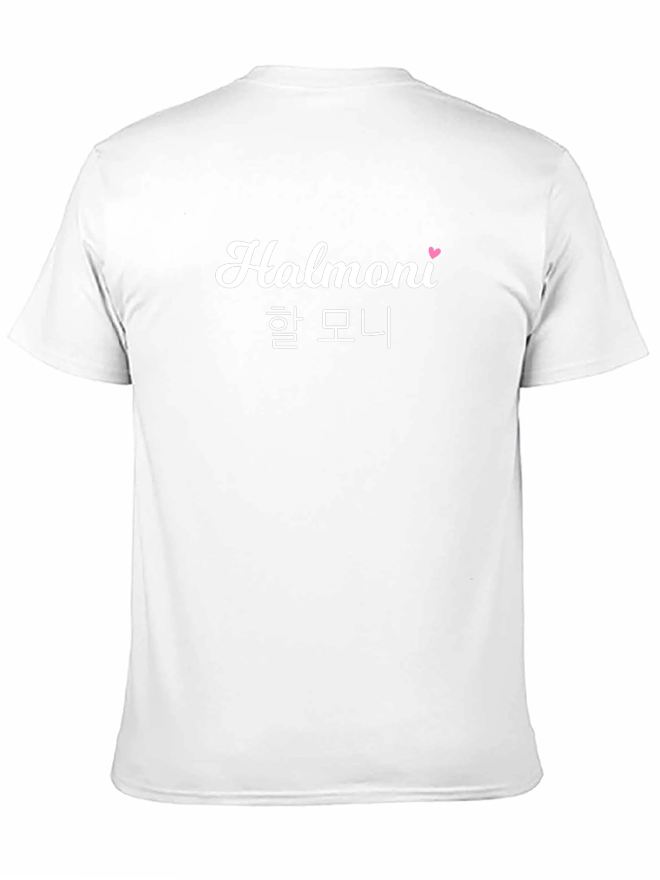 Halmoni Korean Grandma T-Shirt