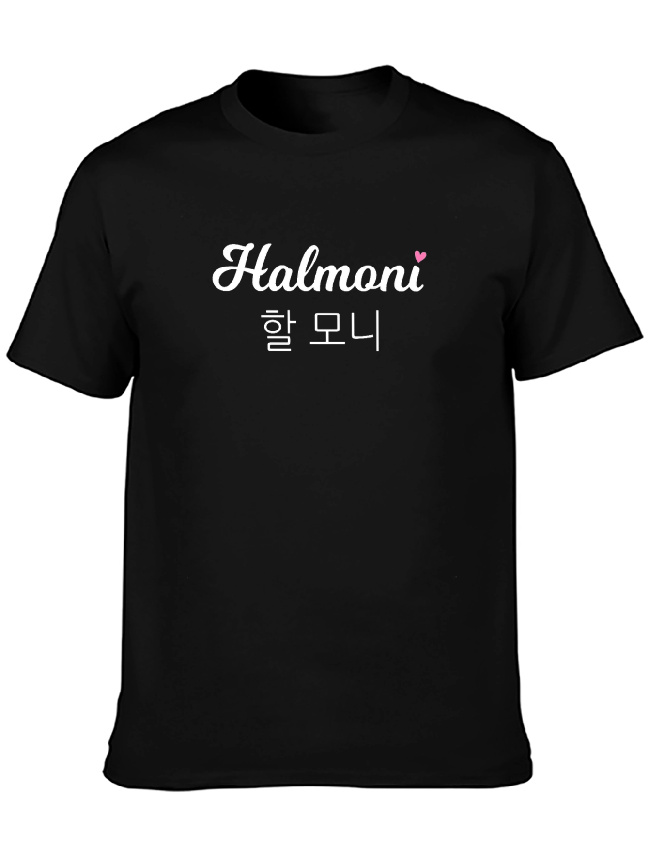 Halmoni Korean Grandma T-Shirt