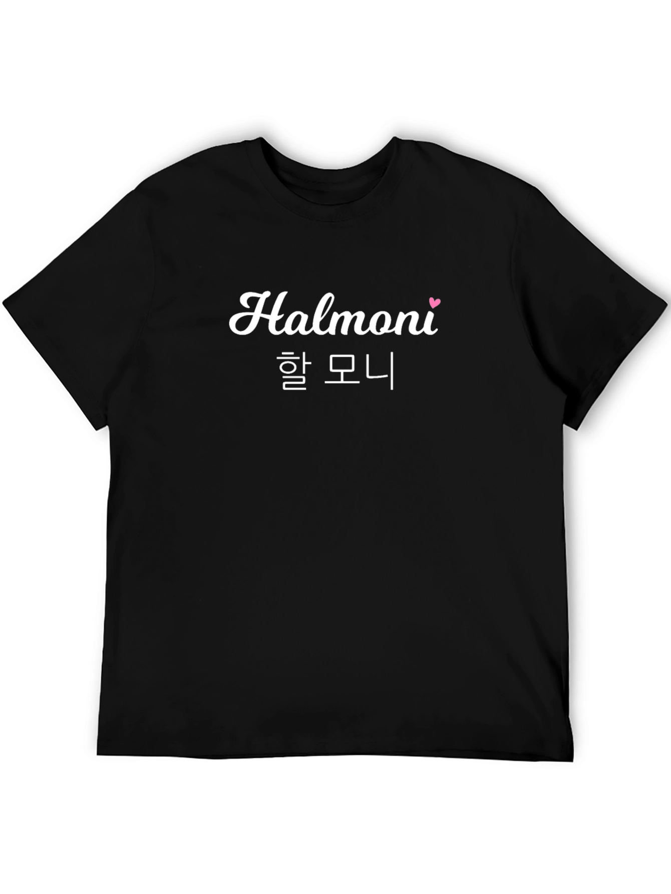 Halmoni Korean Grandma T-Shirt