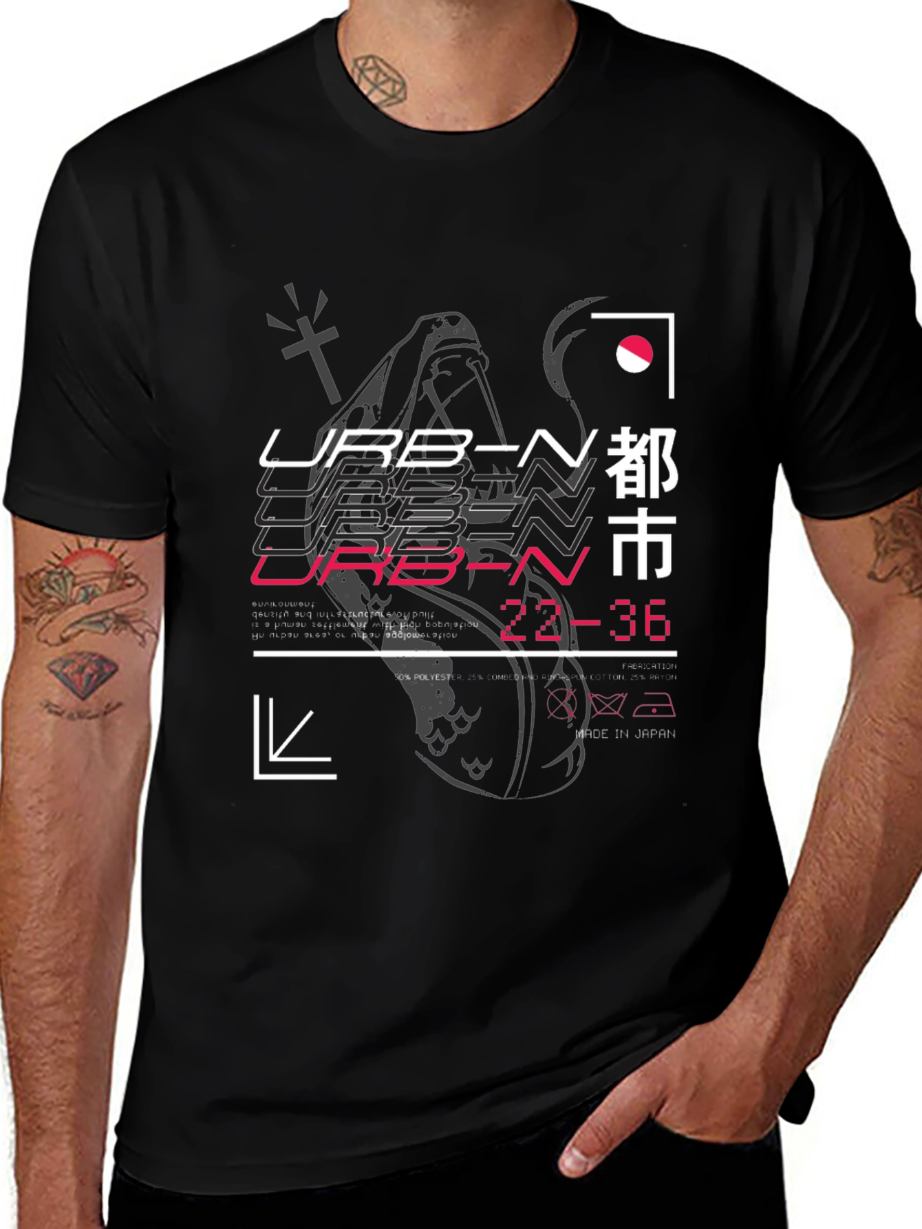 Urban Graphic Print Black T-Shirt