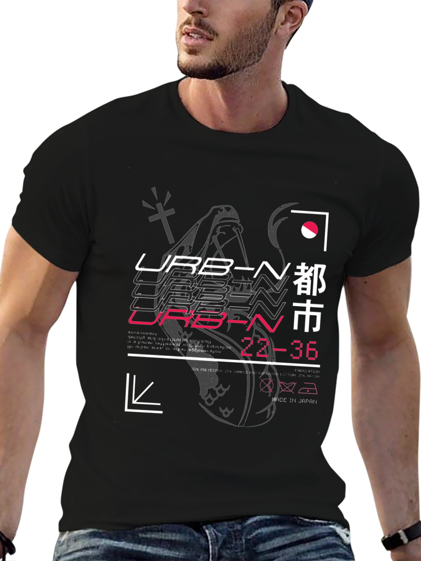Urban Graphic Print Black T-Shirt