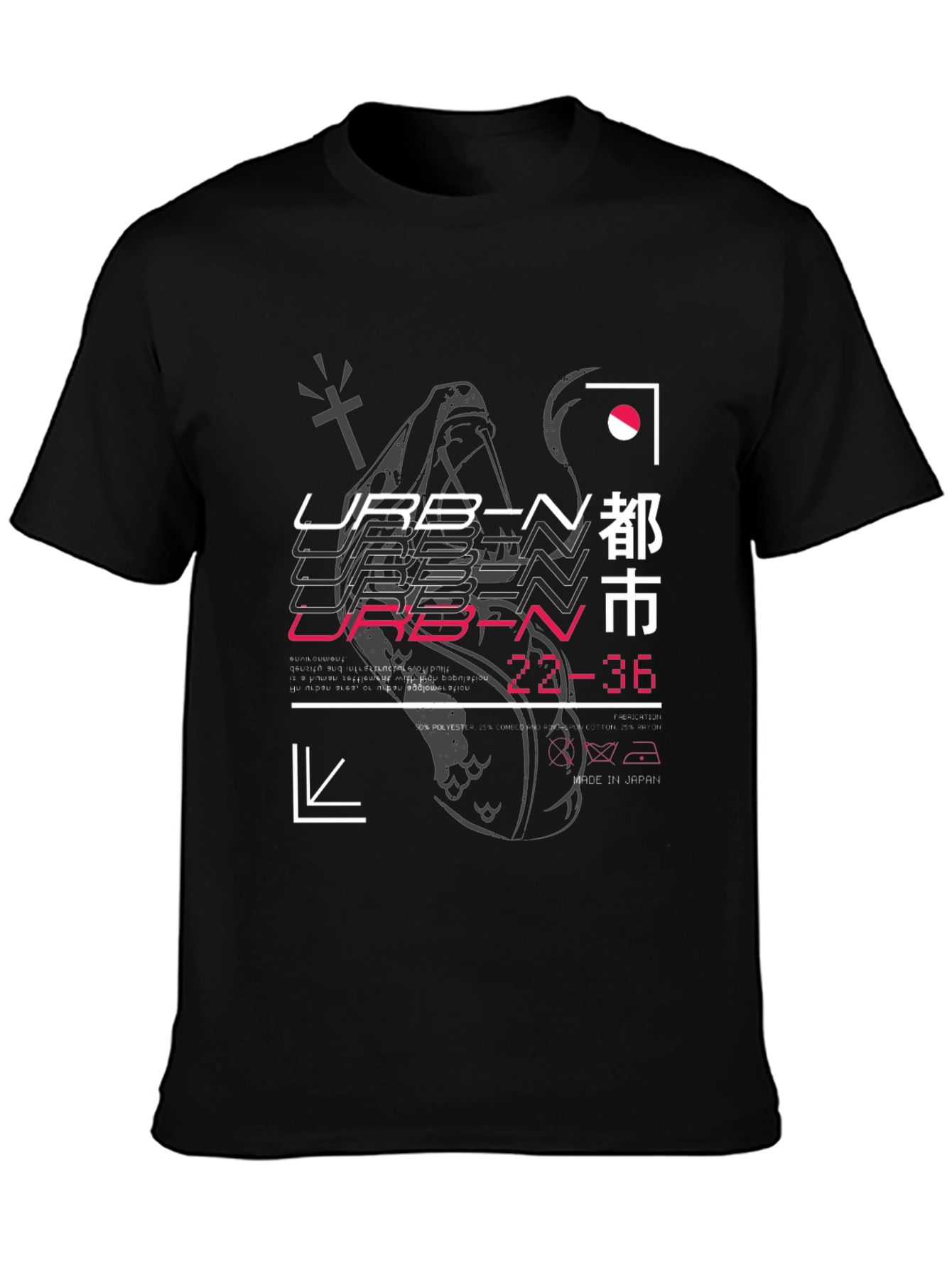 Urban Graphic Print Black T-Shirt