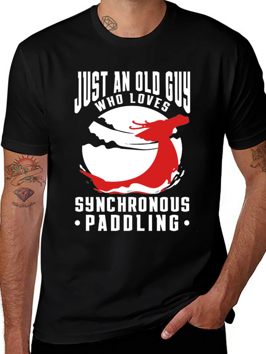 Synchronous Paddling T-Shirt - Old Guy Dragon Boat Tee