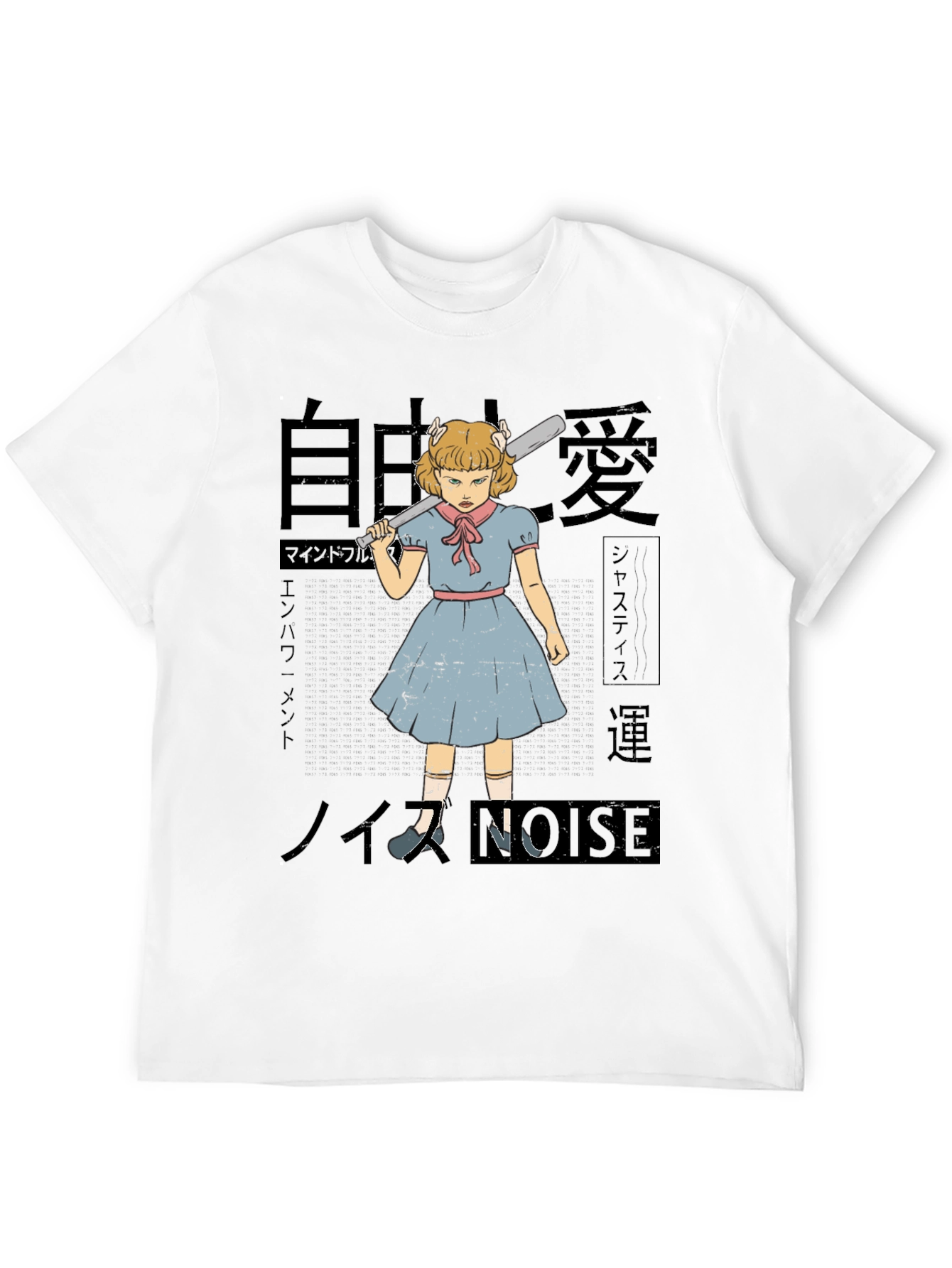Japanese Art Style T-Shirt