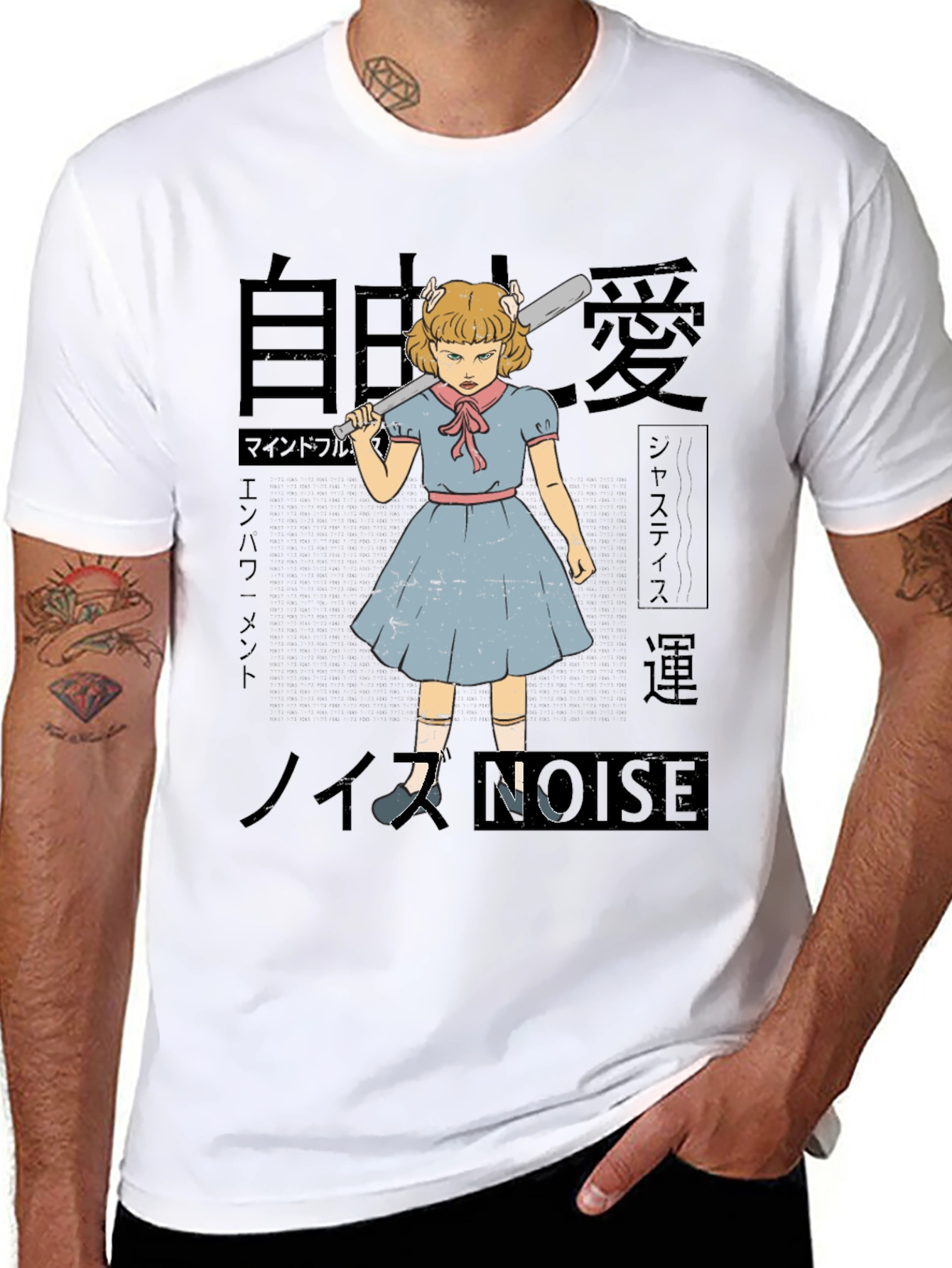 Japanese Art Style T-Shirt