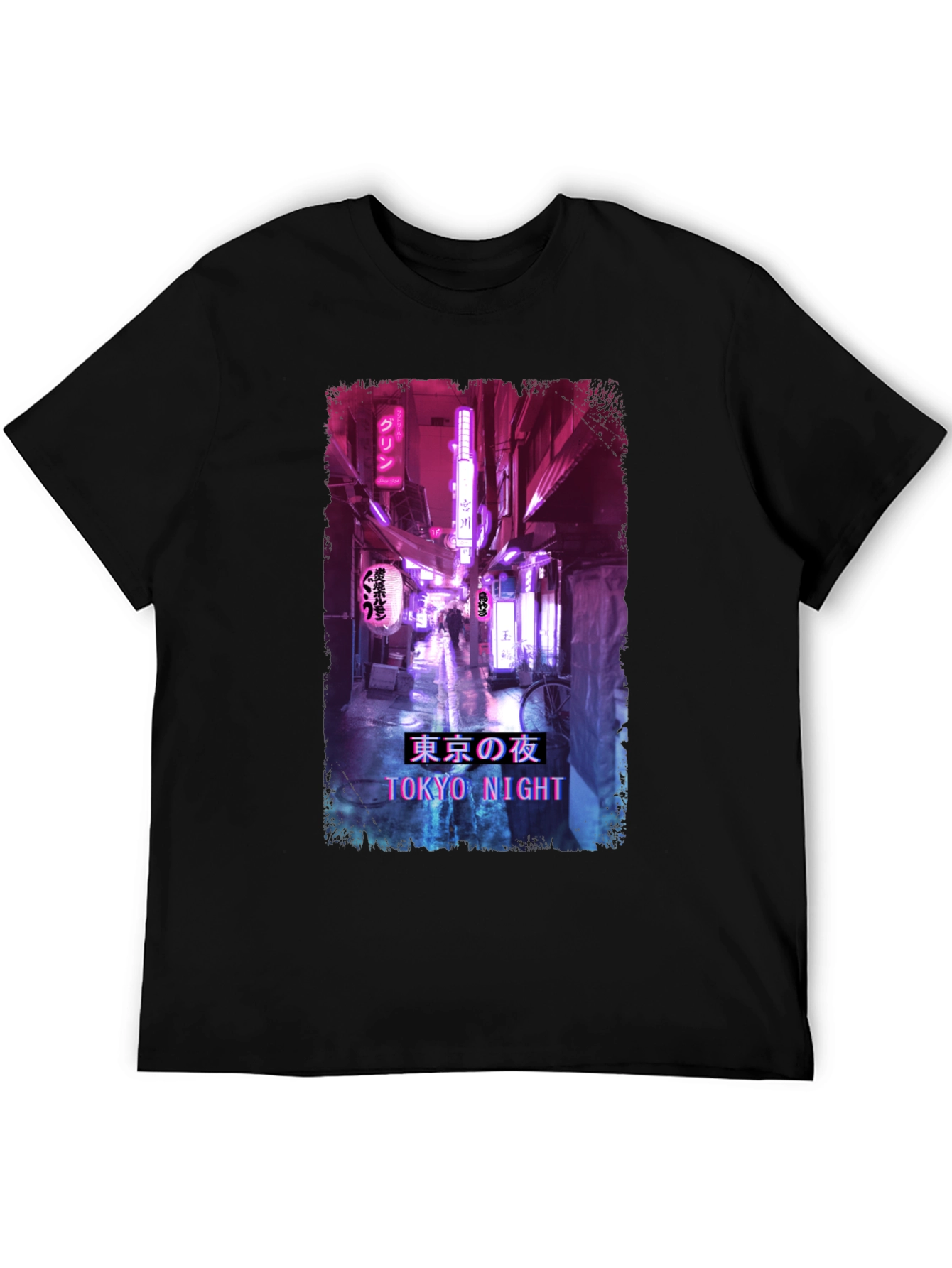 Tokyo Night Streetwear T-Shirt