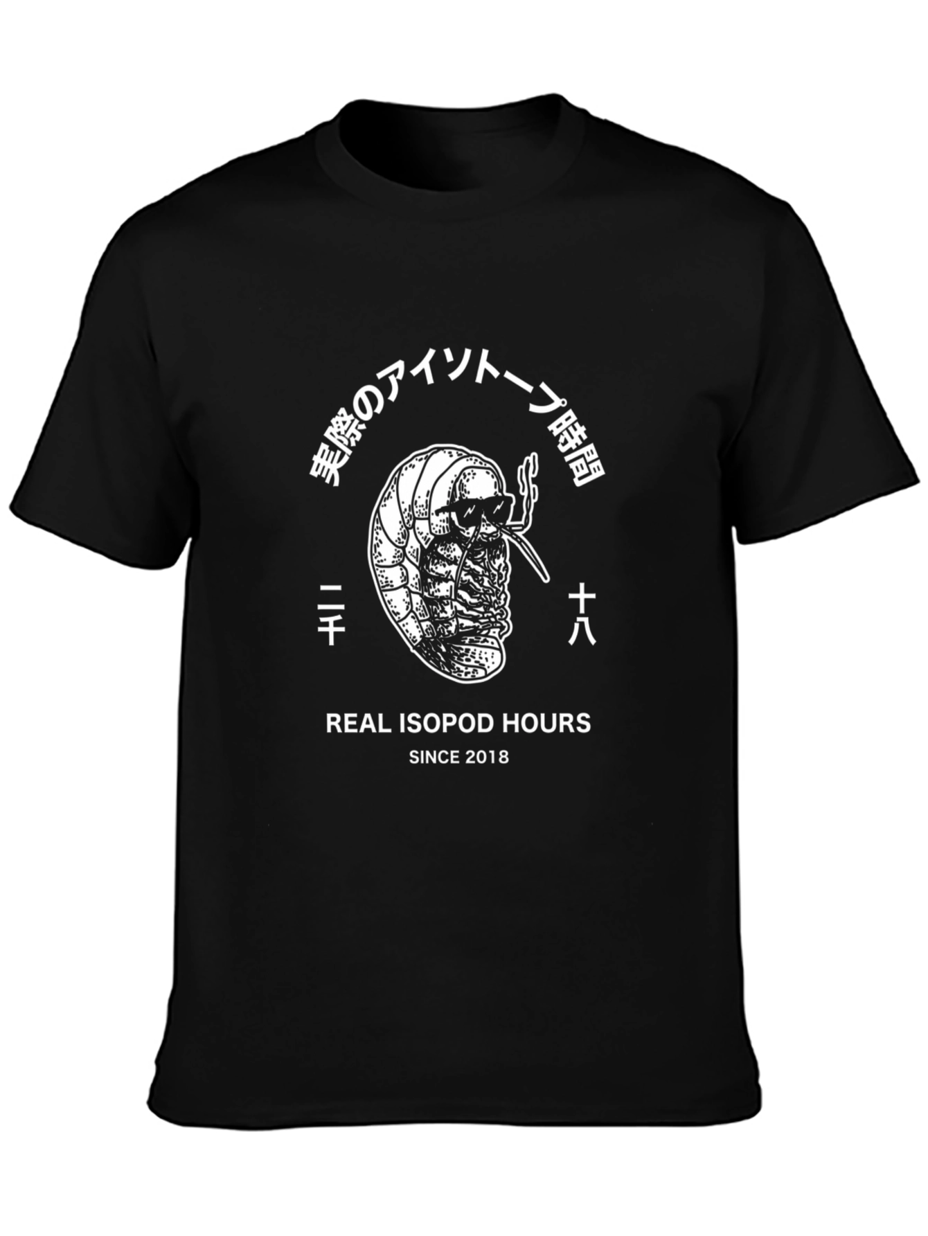 Real Isopod Hours Graphic T-Shirt