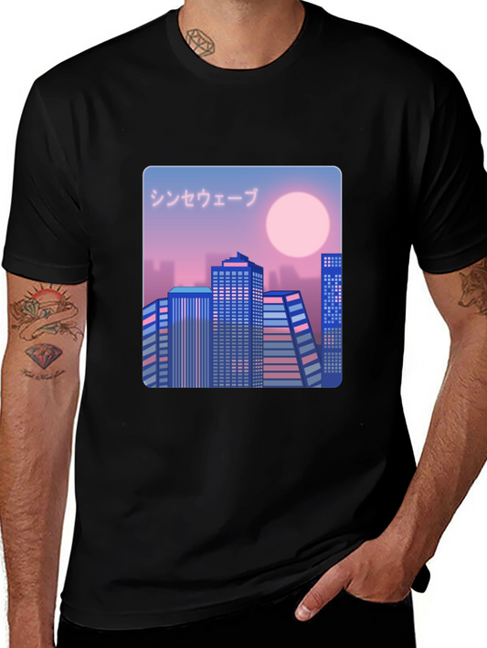 Synthwave Cityscape Graphic Tee - Retro Style