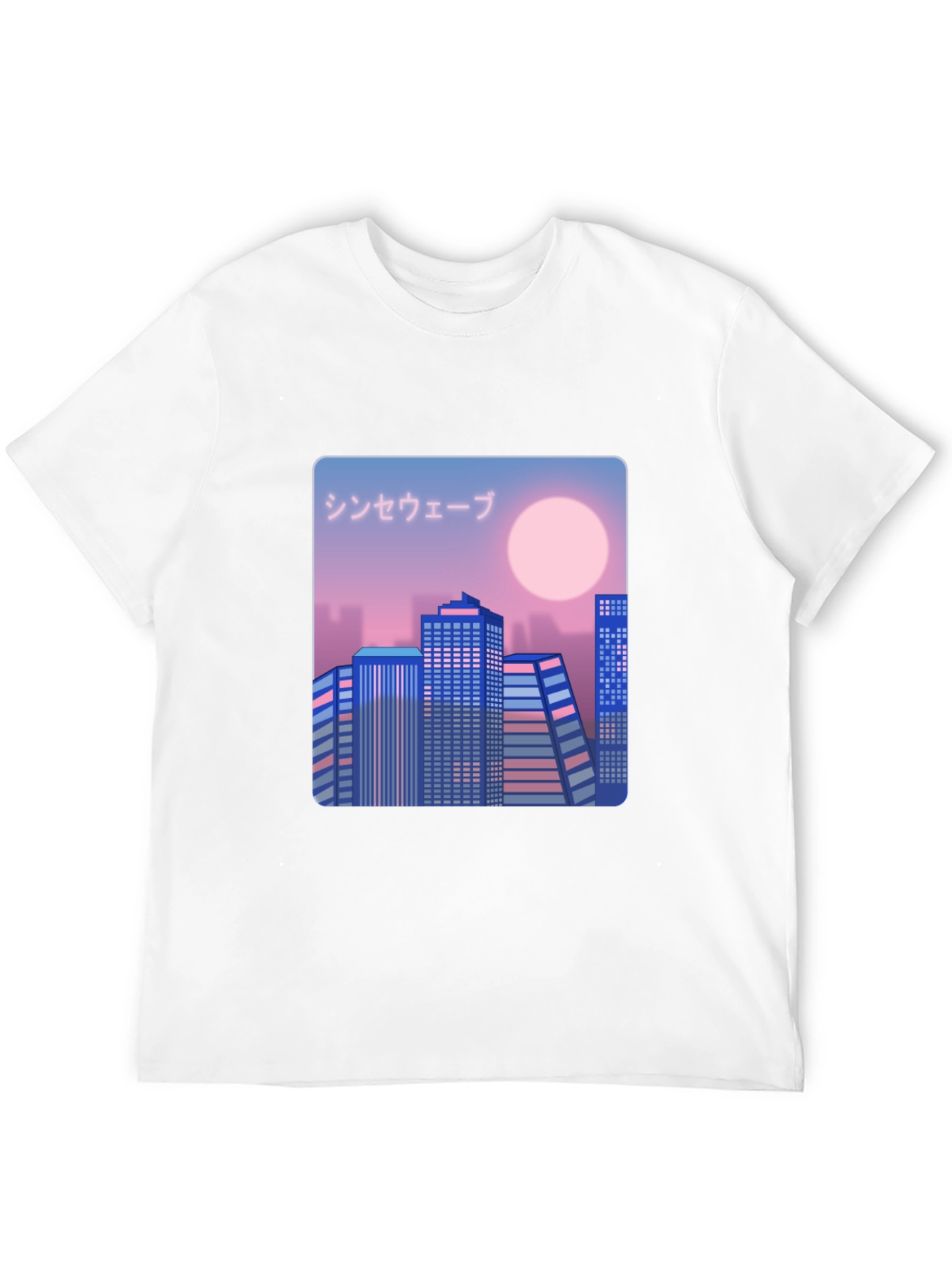 Synthwave Cityscape Graphic Tee - Retro Style