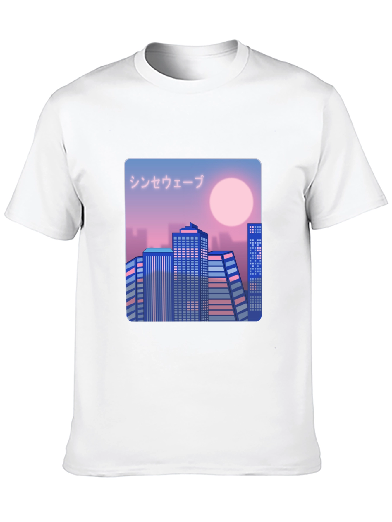 Synthwave Cityscape Graphic Tee - Retro Style