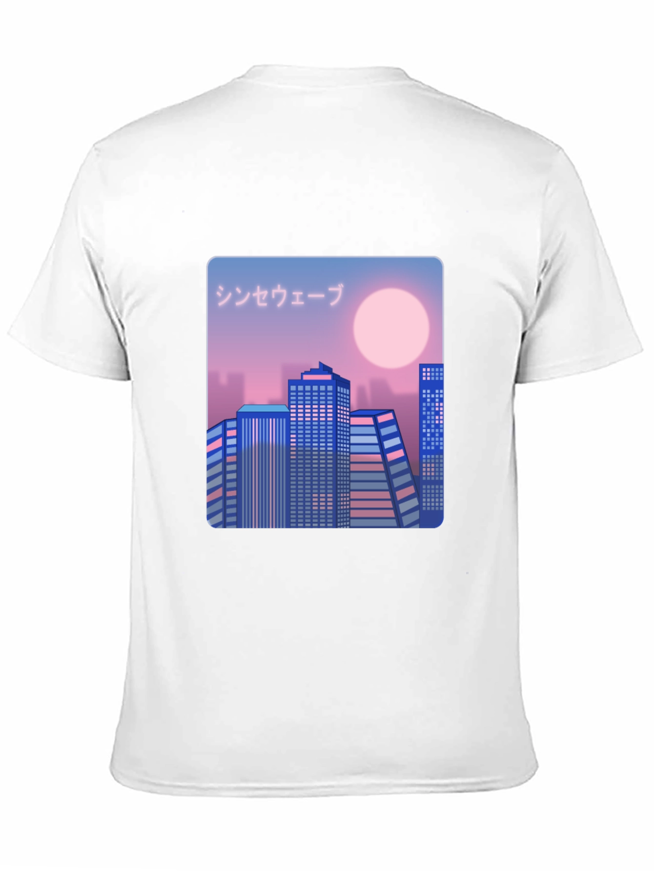 Synthwave Cityscape Graphic Tee - Retro Style