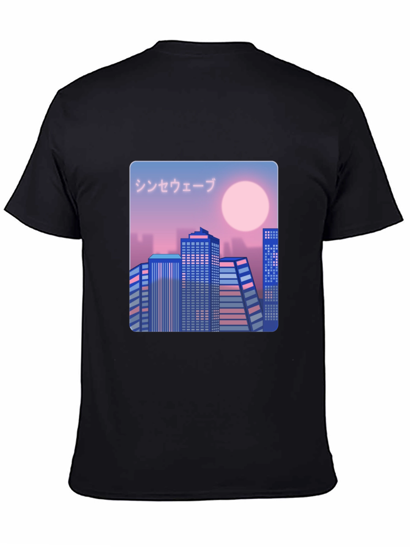 Synthwave Cityscape Graphic Tee - Retro Style