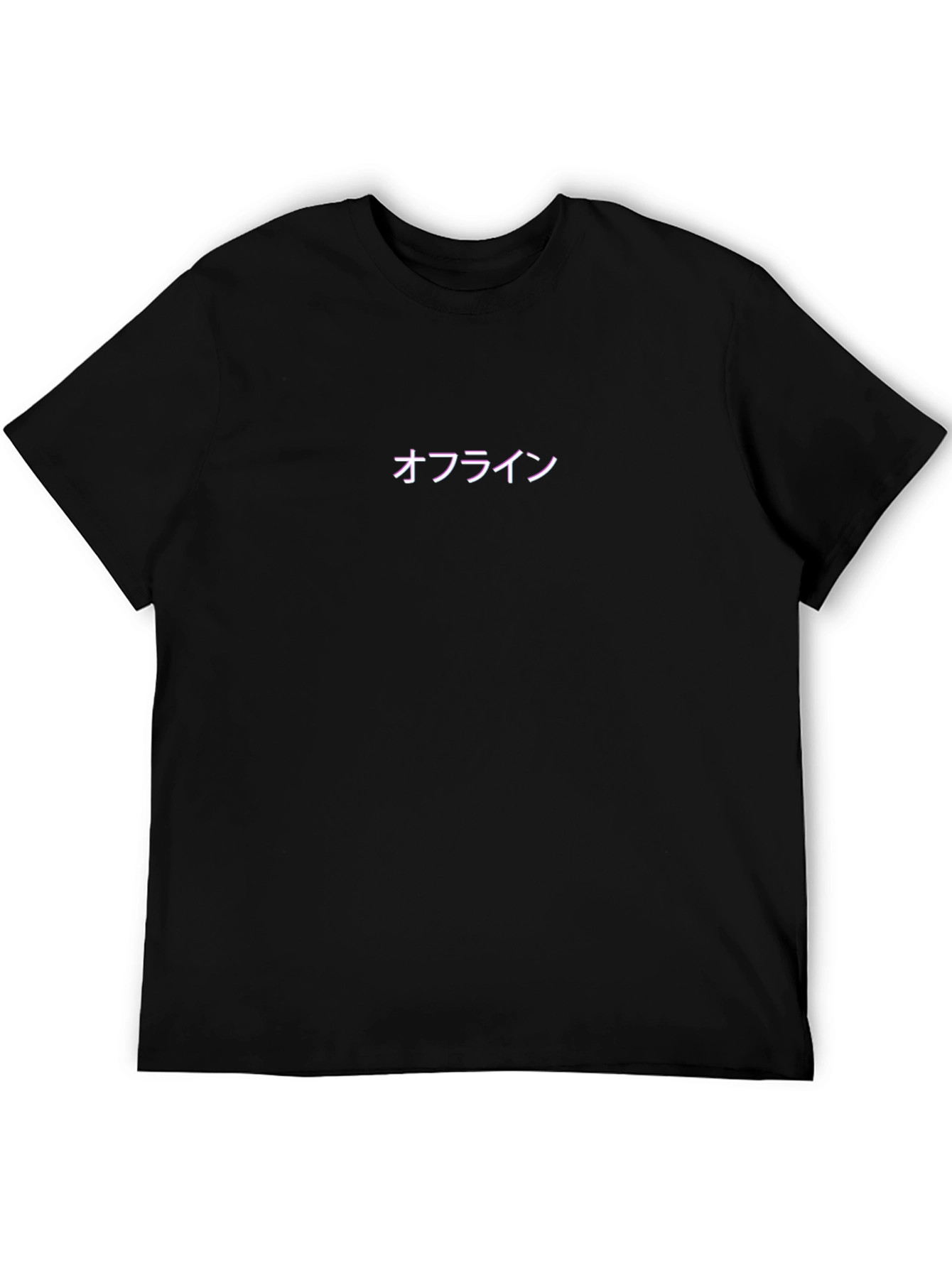 Offline Japanese Text Graphic T-Shirt