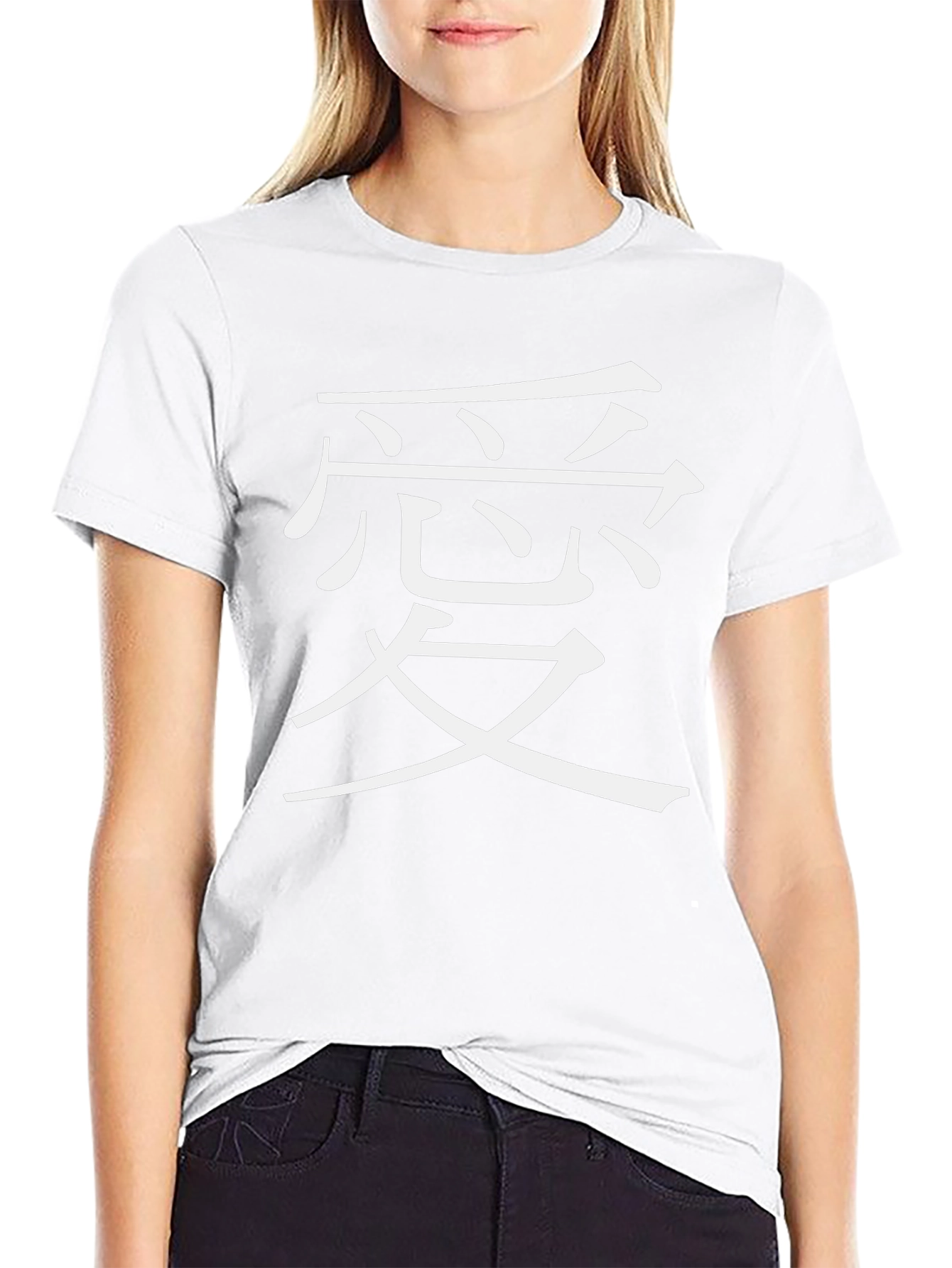 Japanese Kanji Love Symbol Black T-Shirt