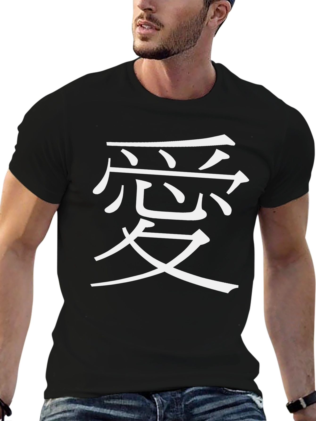 Japanese Kanji Love Symbol Black T-Shirt