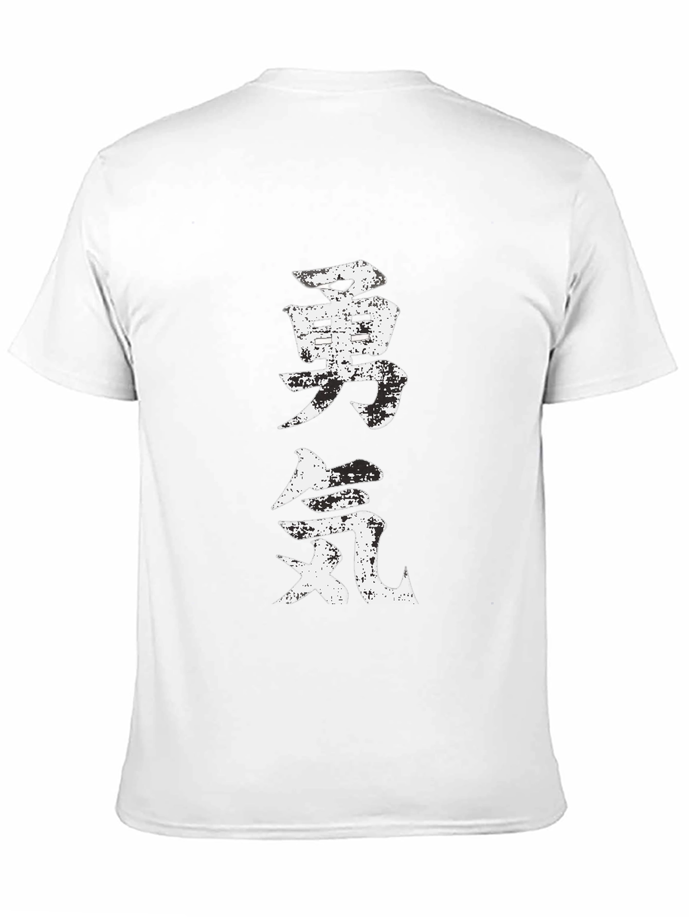 Kanji Courage T-Shirt - Black