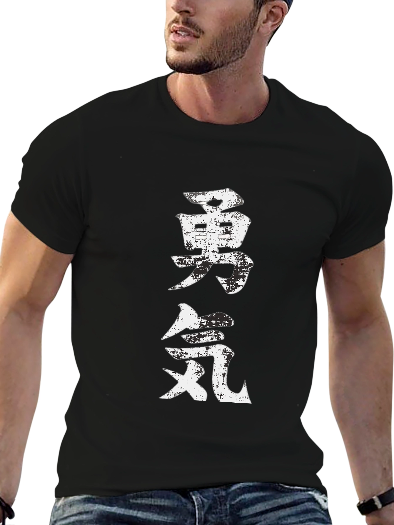 Kanji Courage T-Shirt - Black