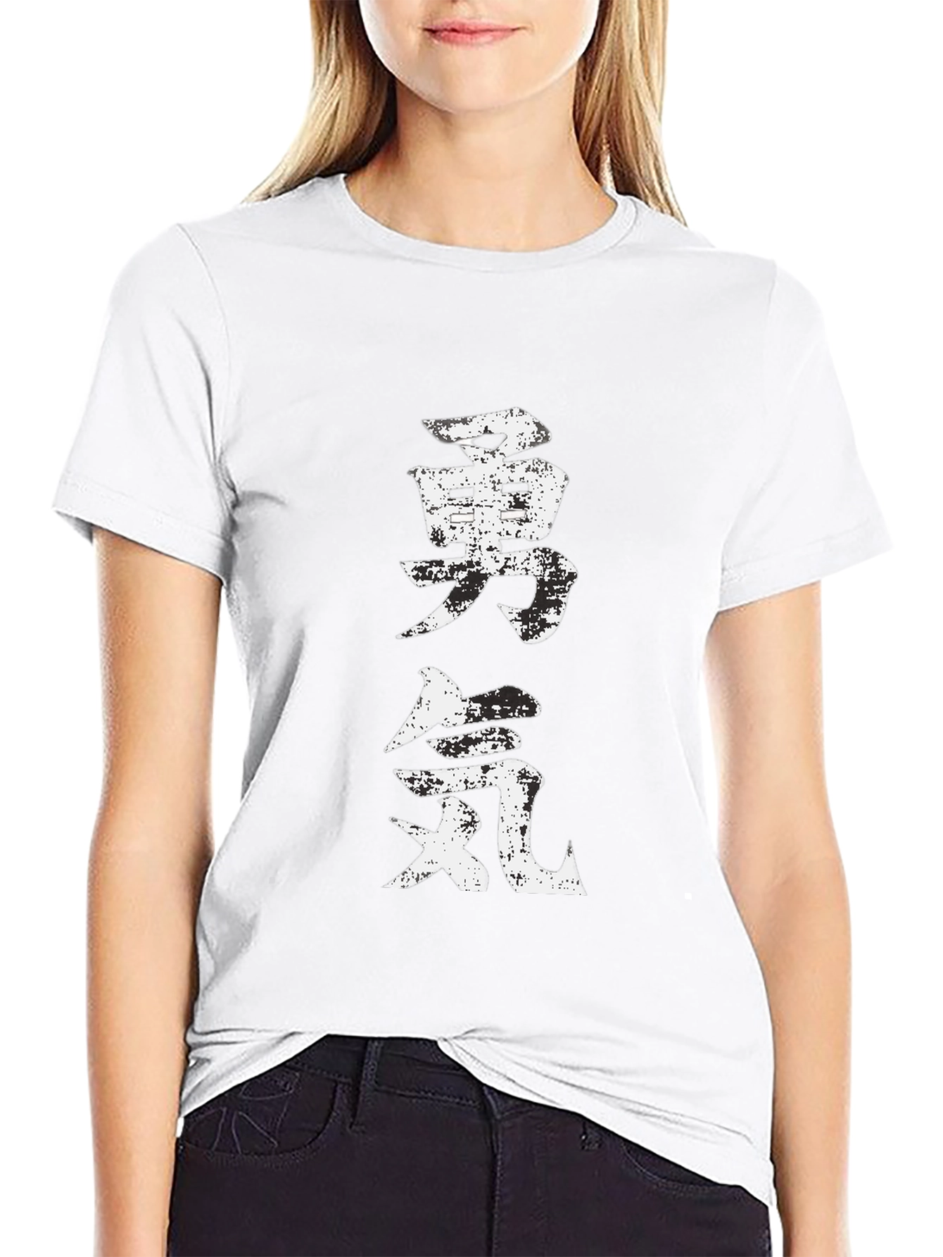 Kanji Courage T-Shirt - Black