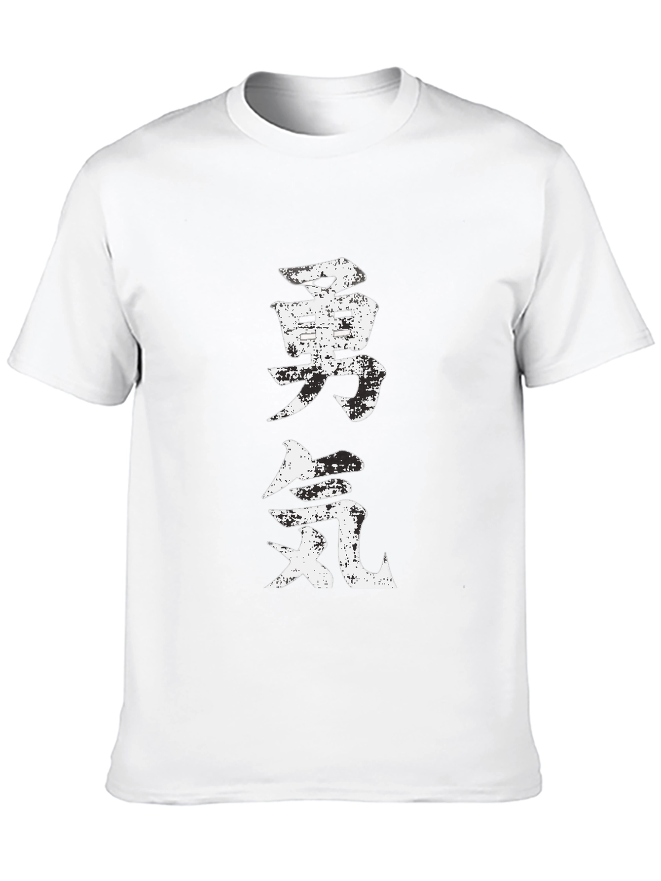 Kanji Courage T-Shirt - Black